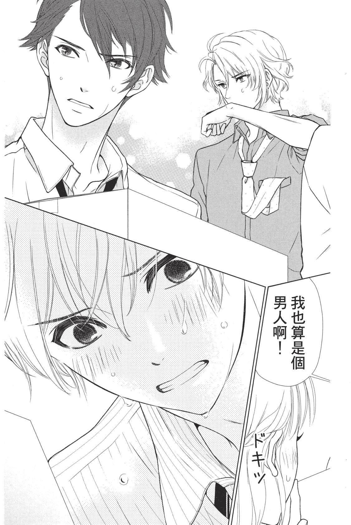 第119页