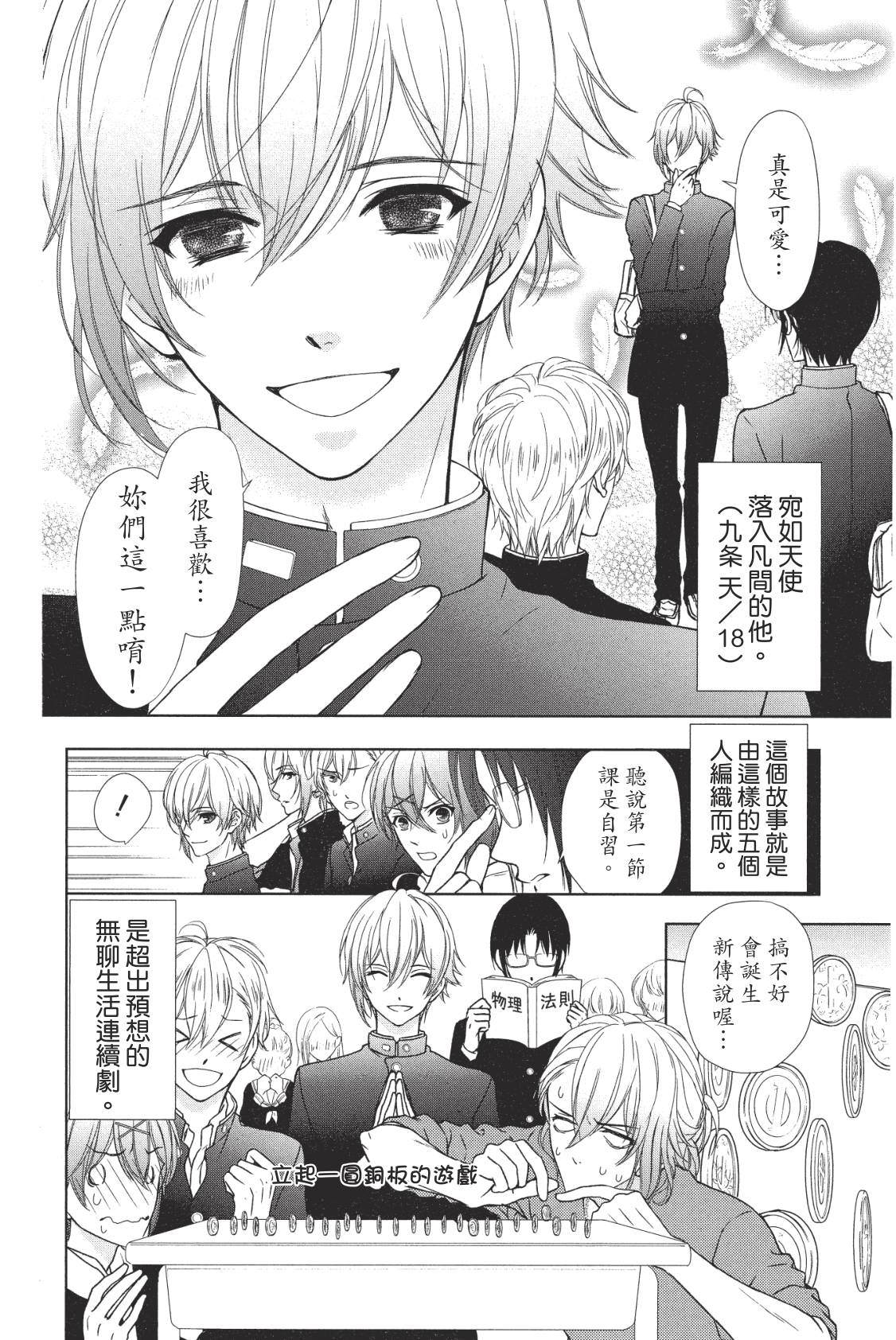 第126页