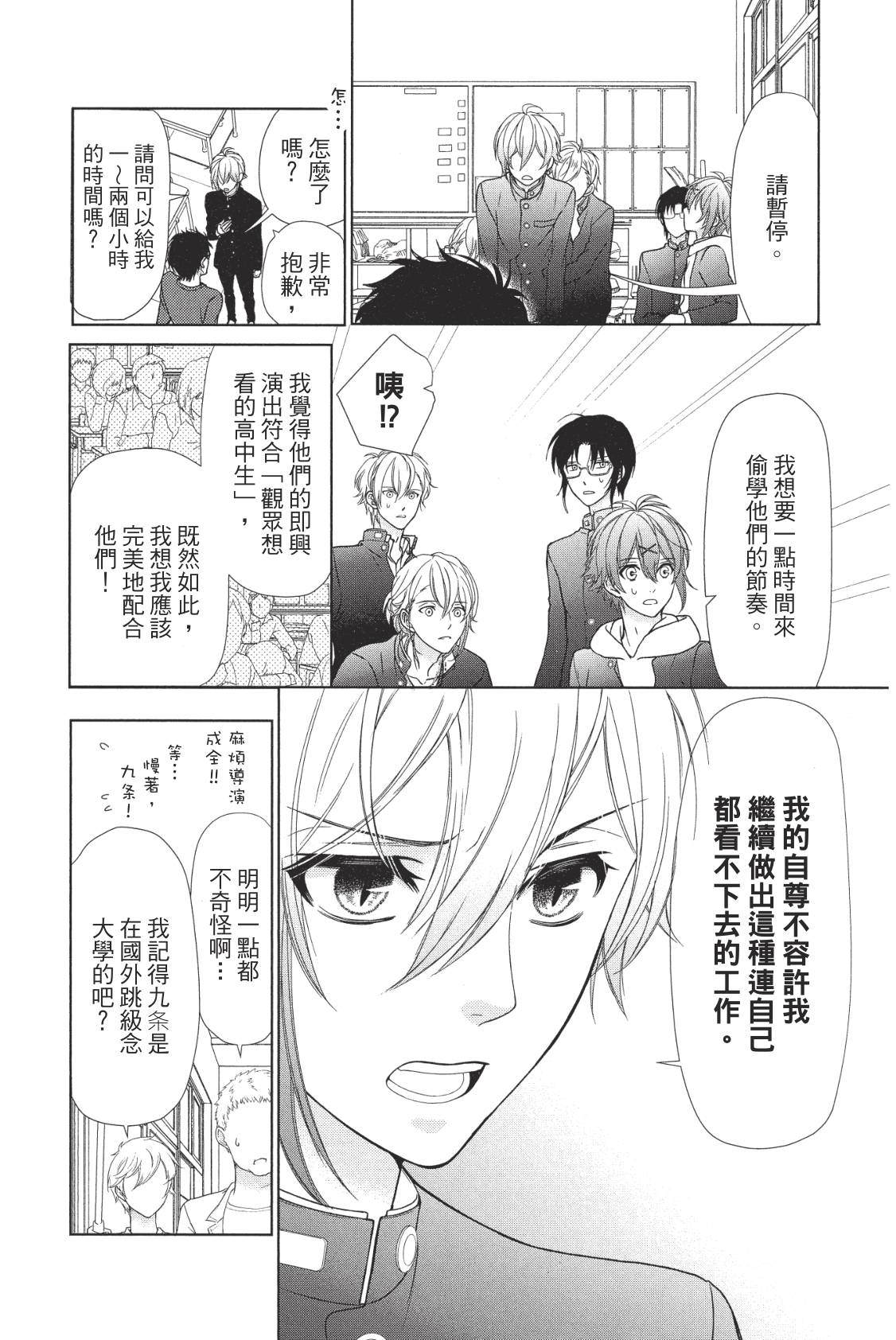 第132页