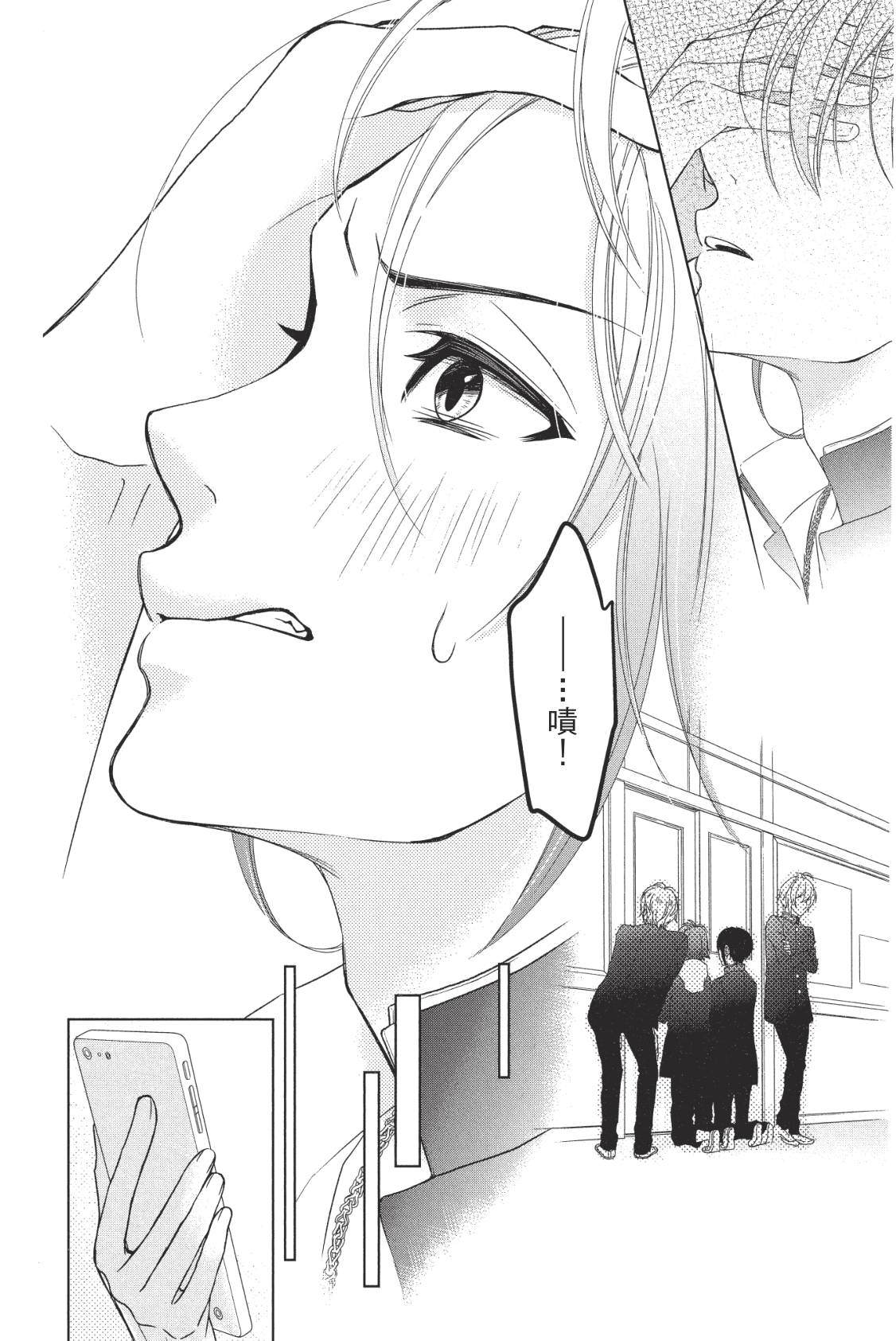 第149页