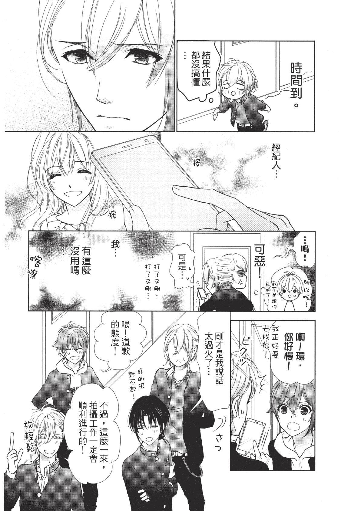 第150页
