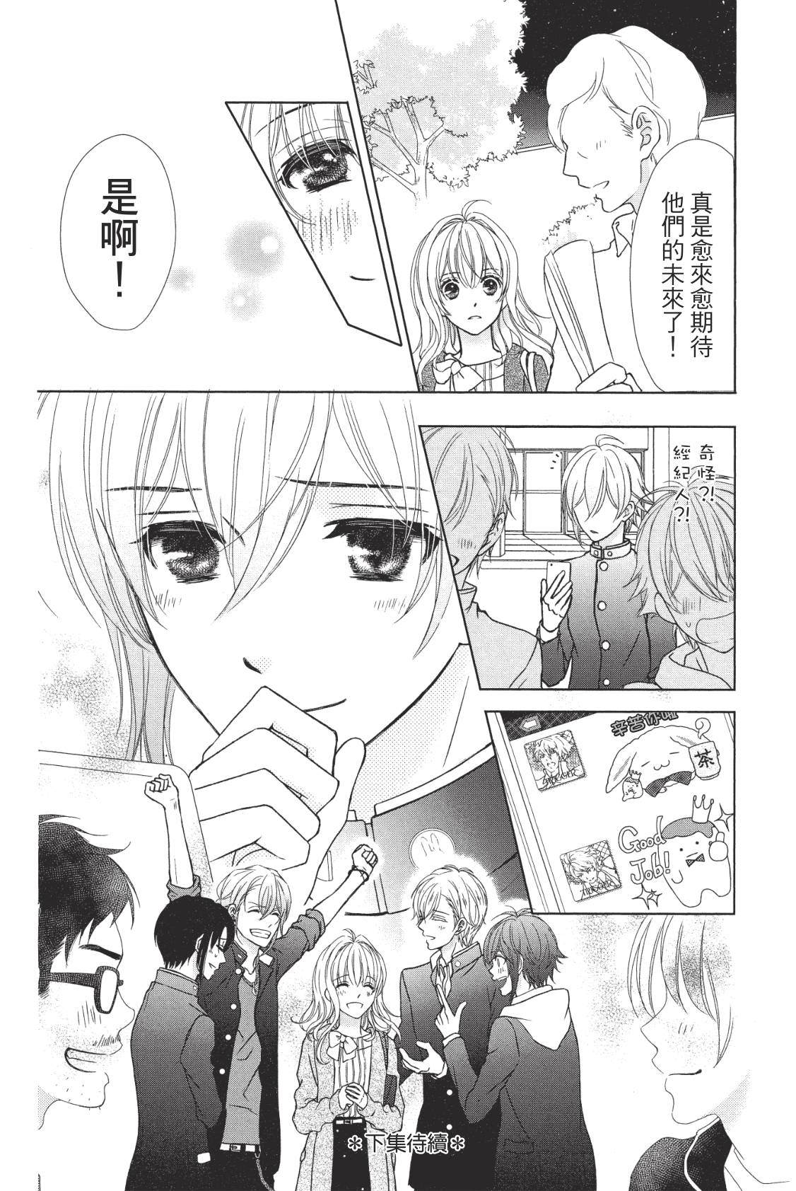第155页