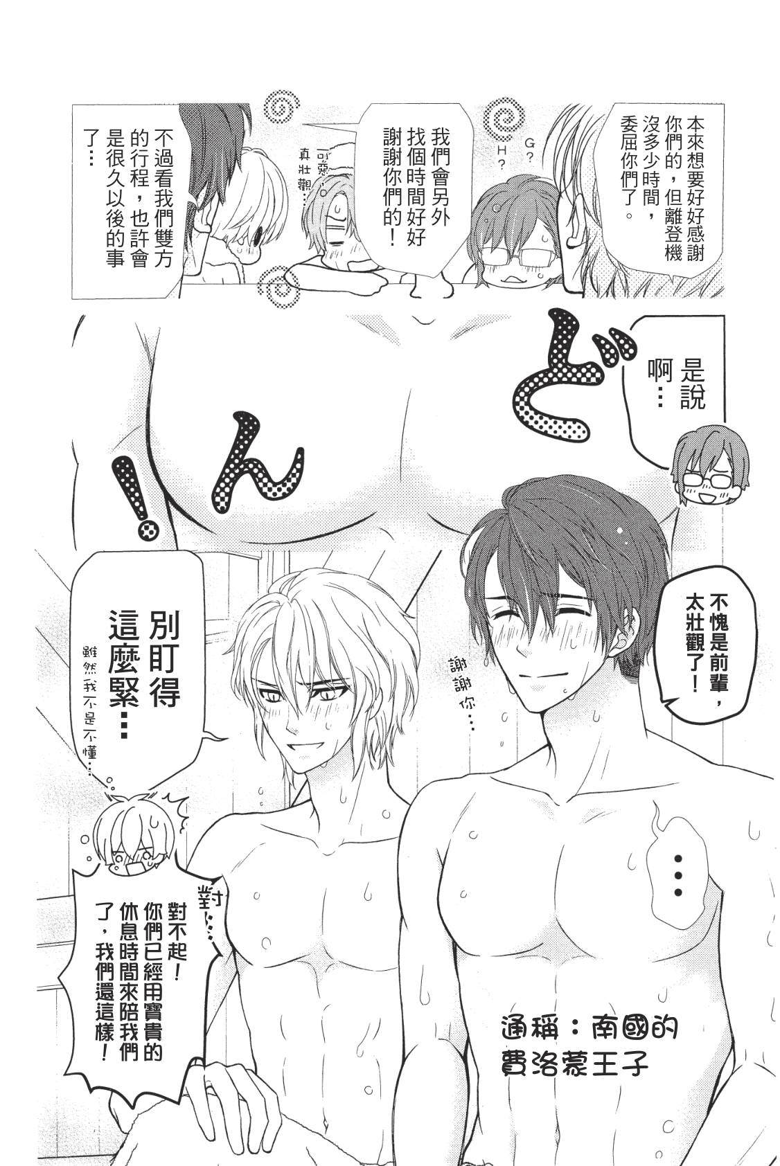 第157页