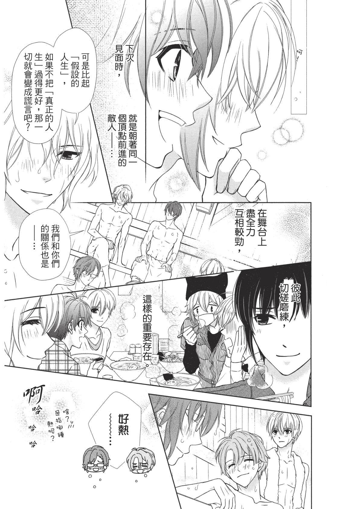 第162页