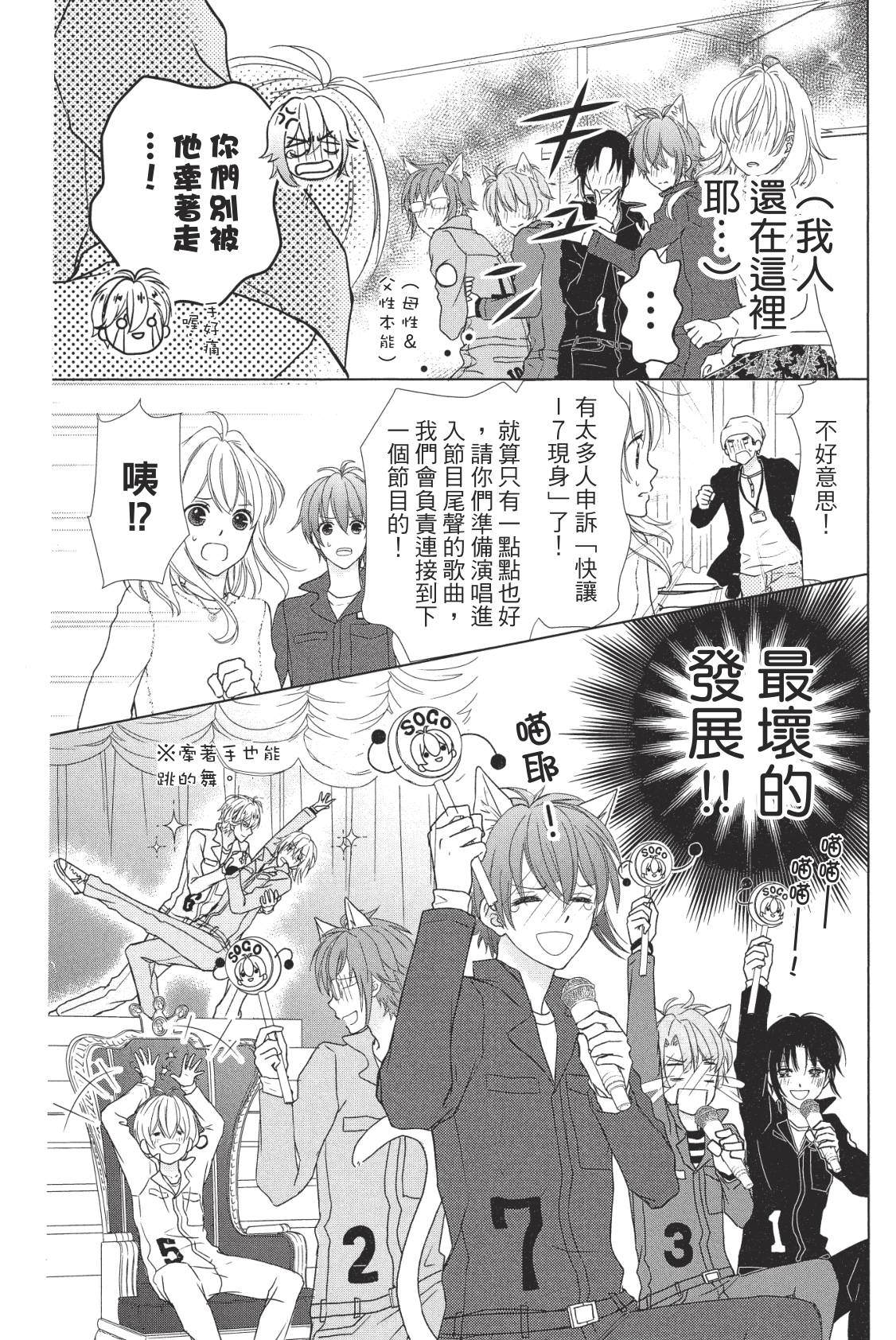 第52页