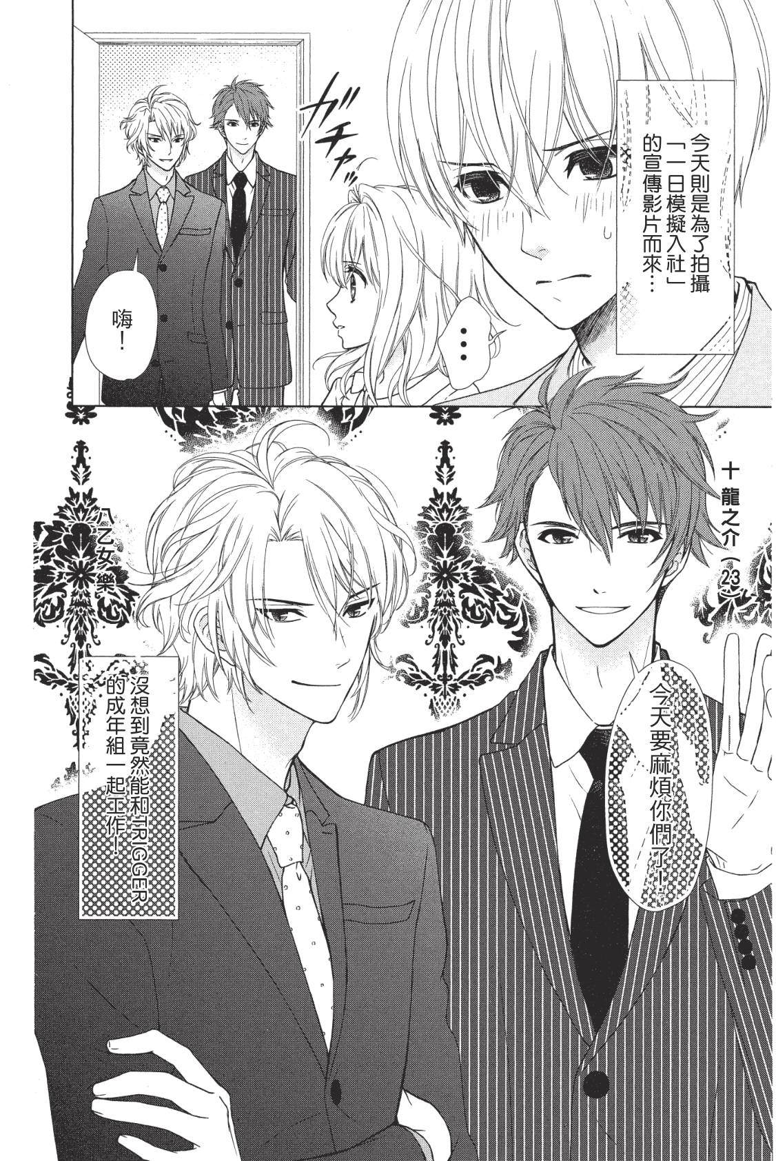 第94页