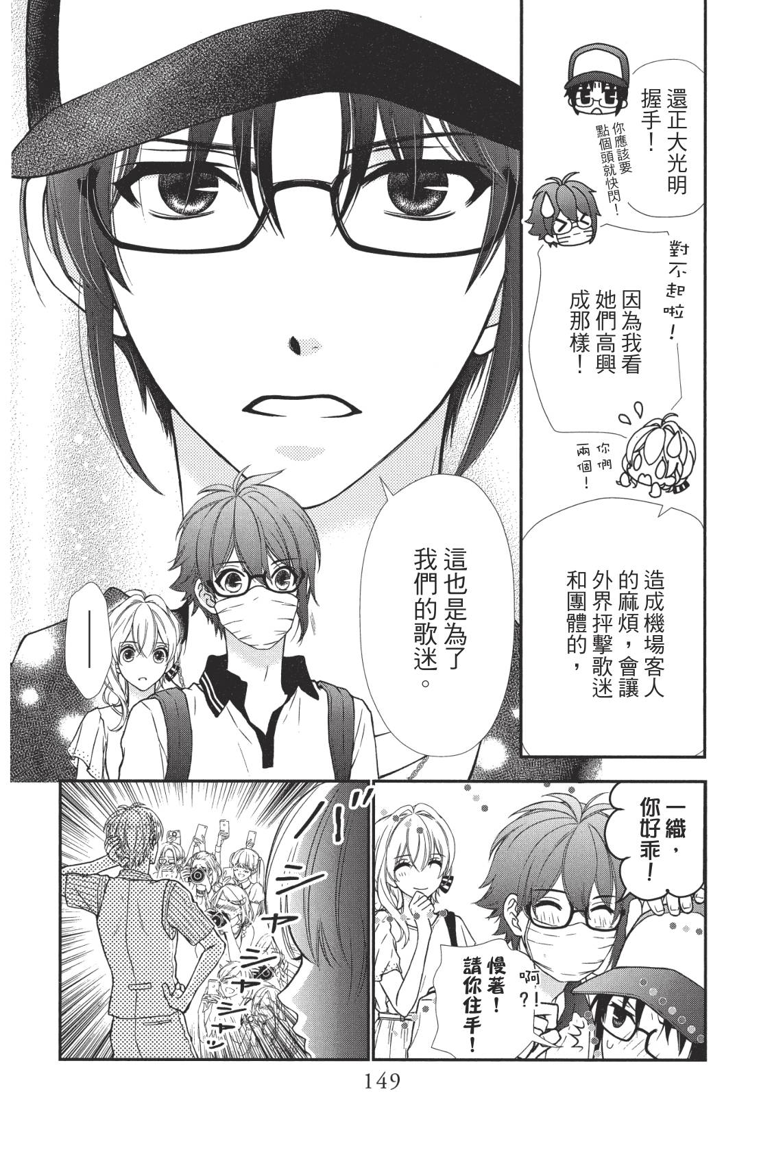 第125页