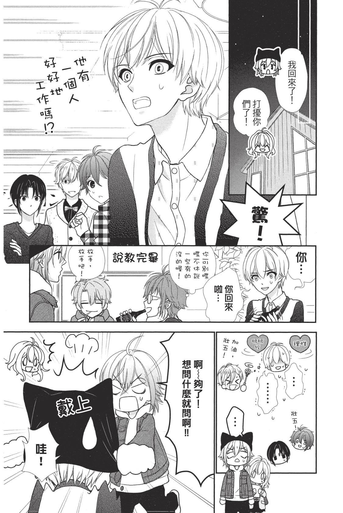 第126页