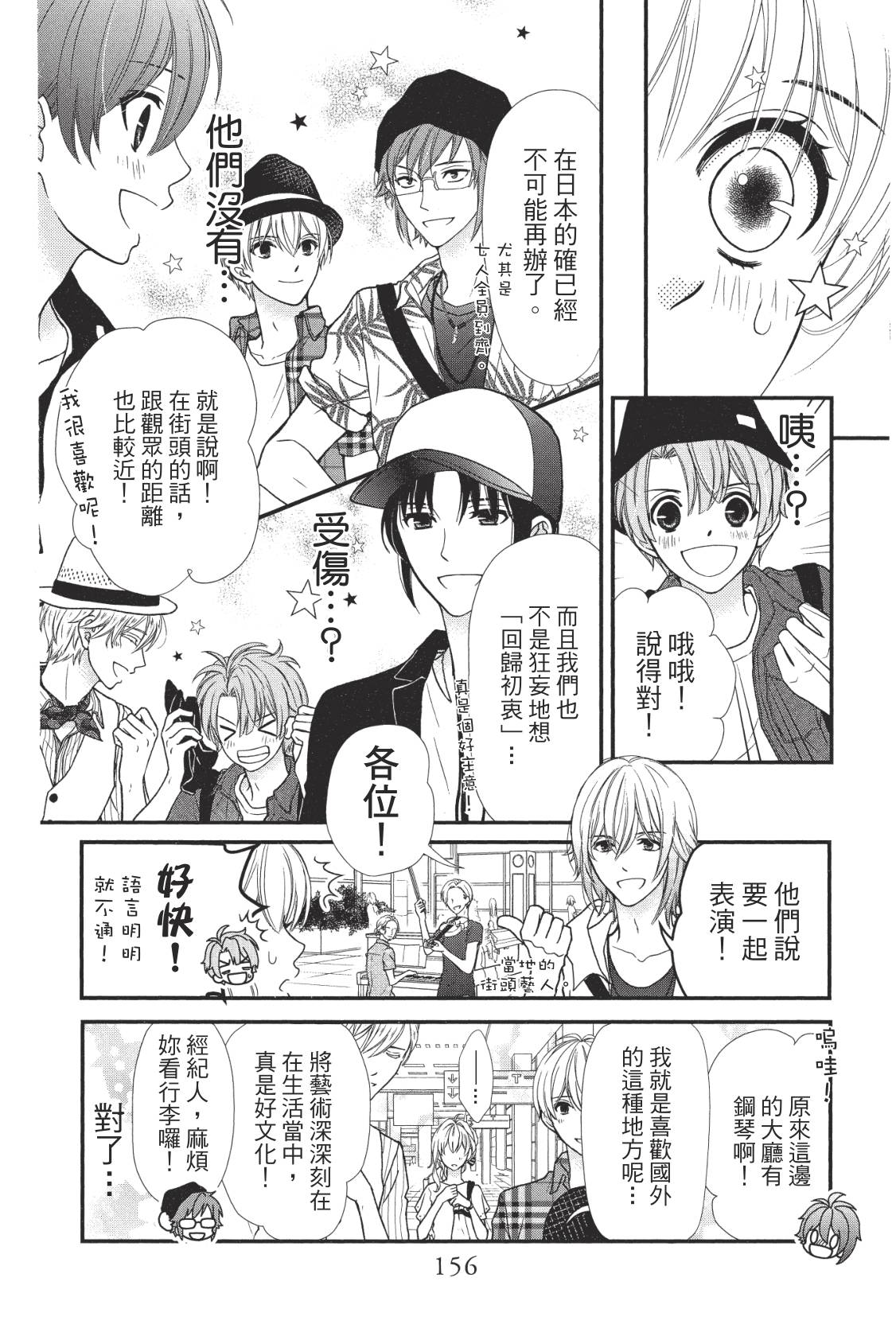 第132页