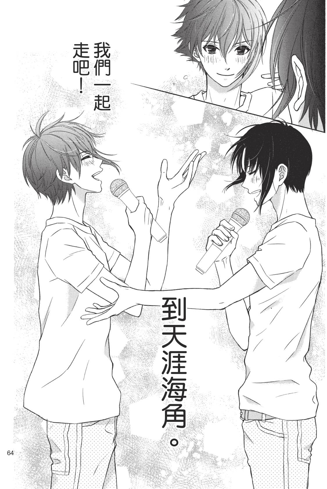 第135页