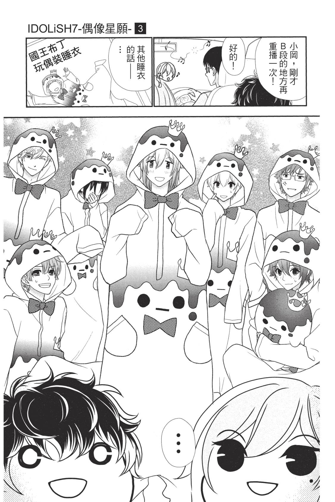 第146页