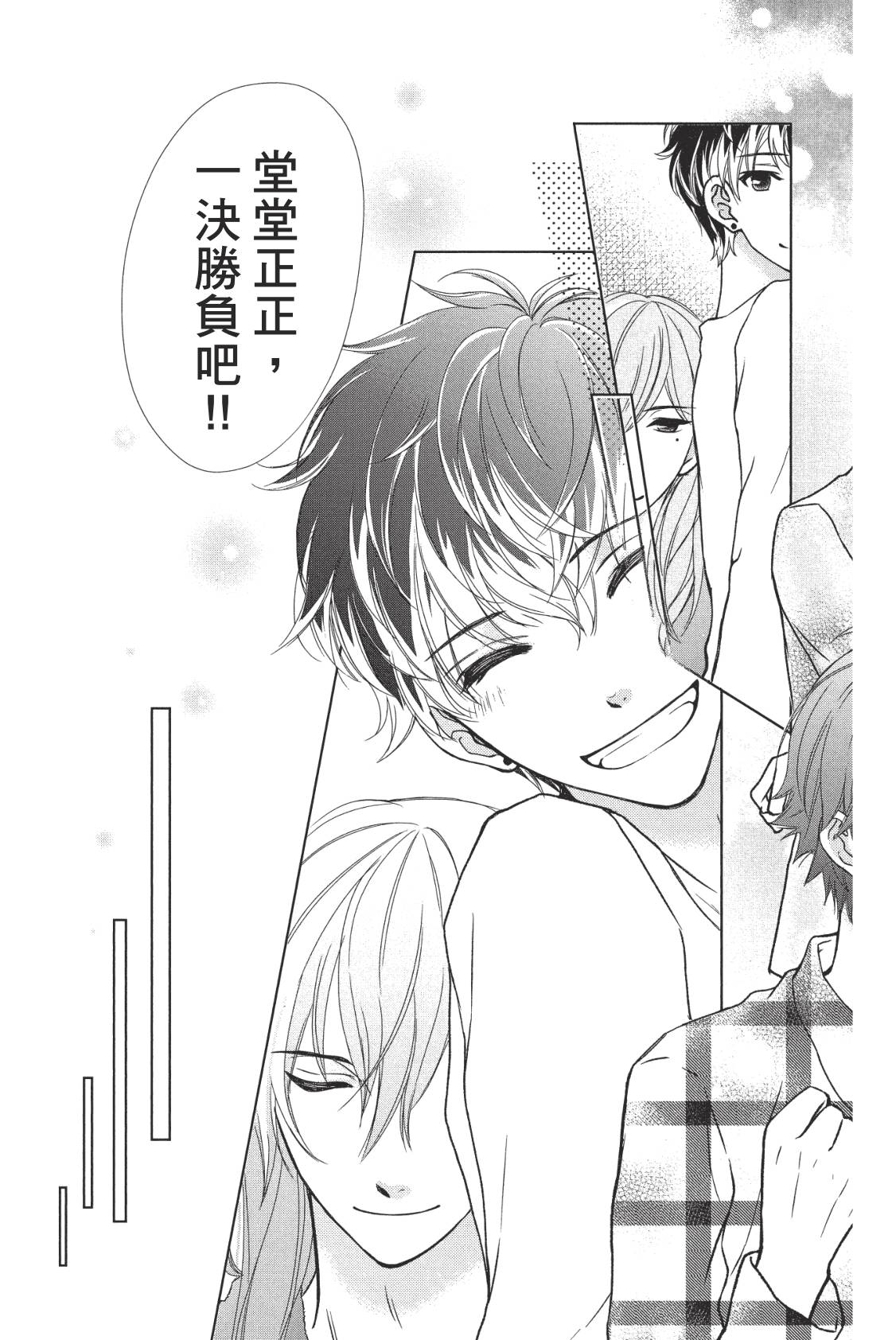 第157页