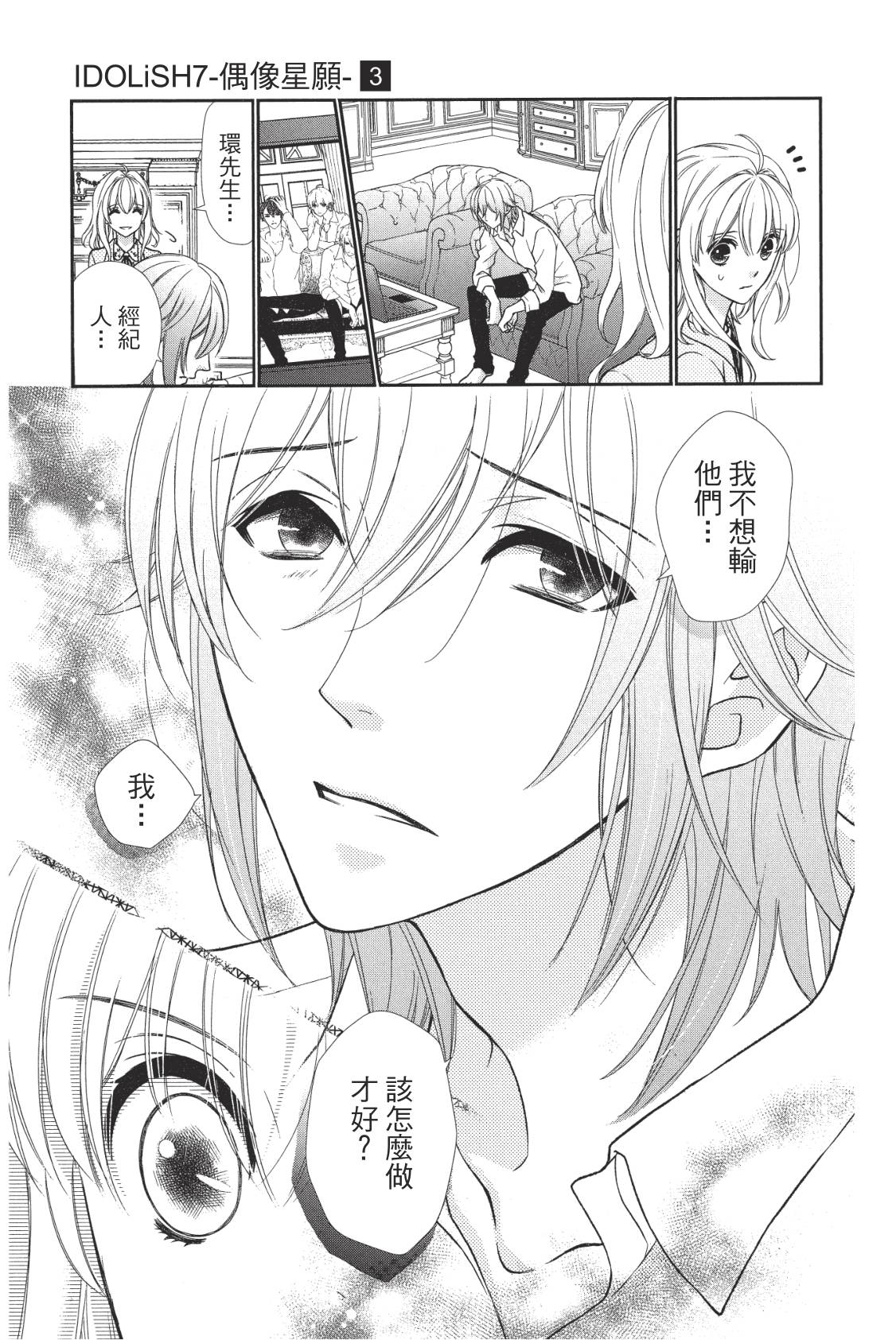 第94页