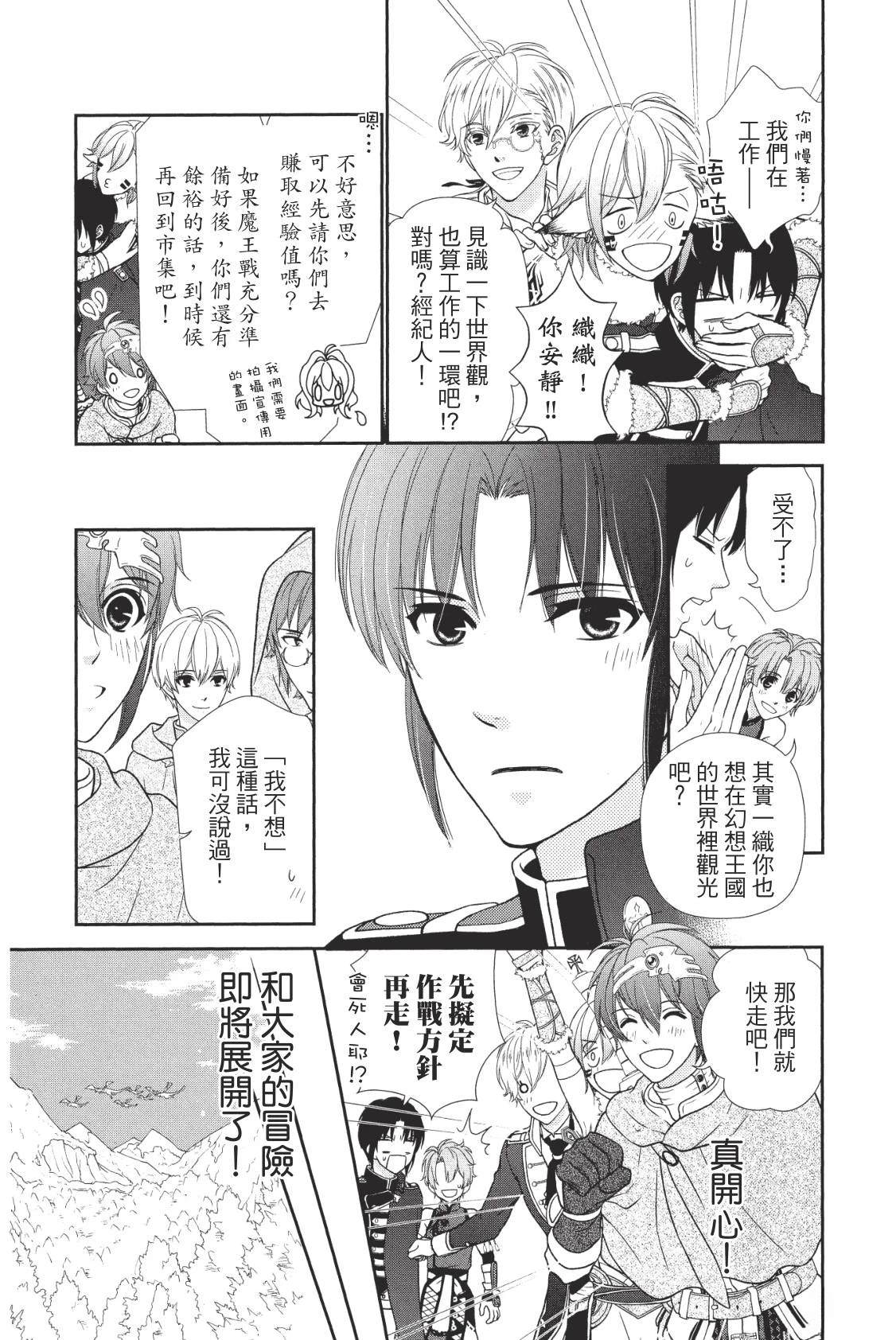 第103页
