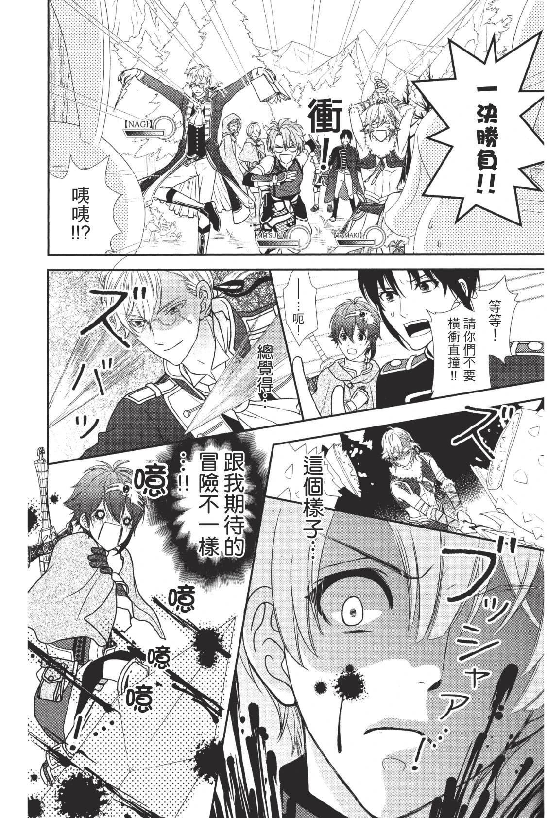 第108页