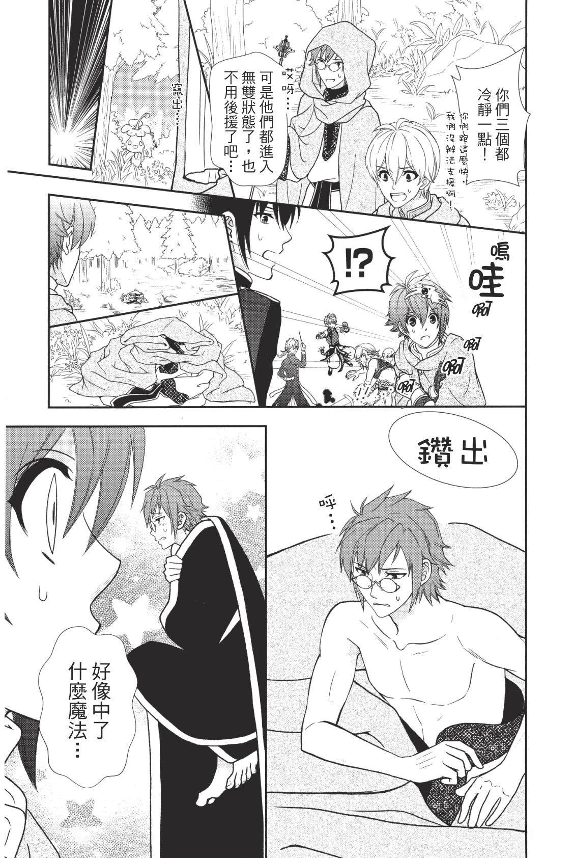 第109页