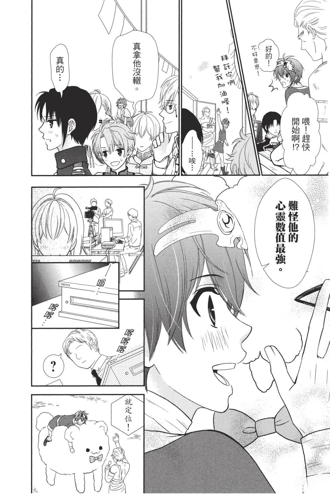 第118页