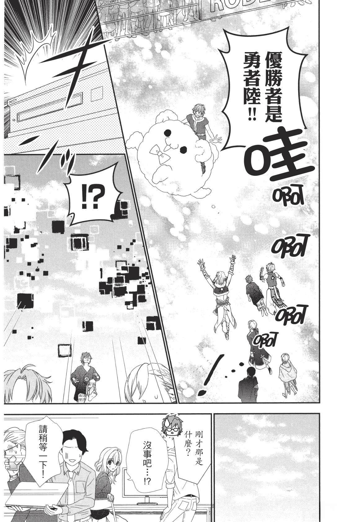 第121页