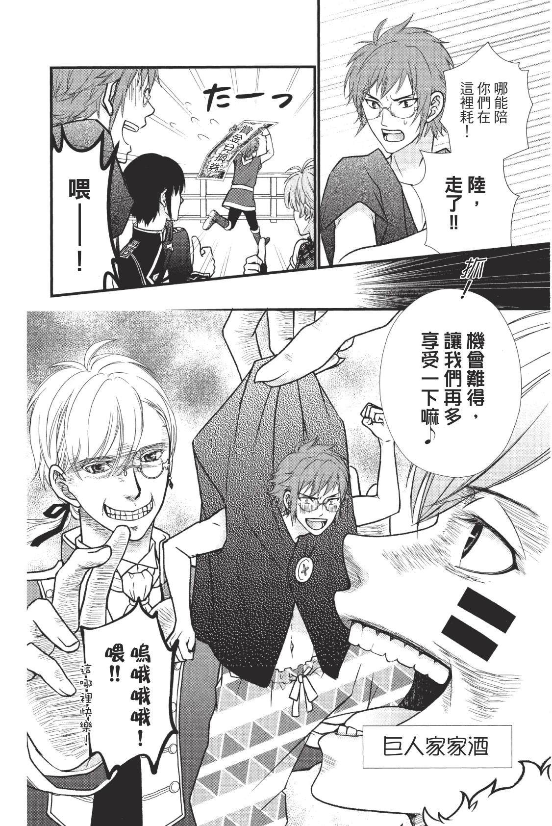第124页