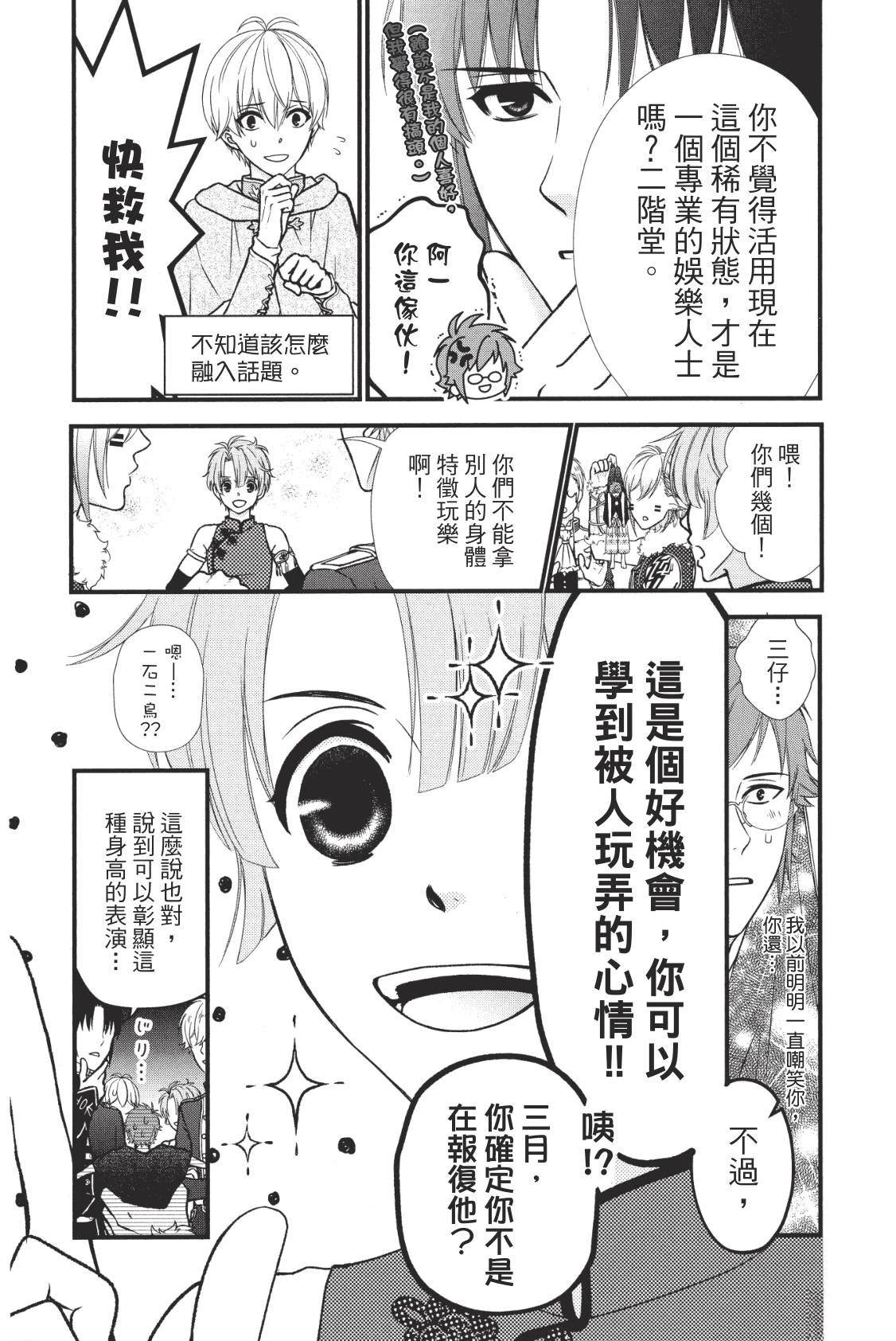 第125页