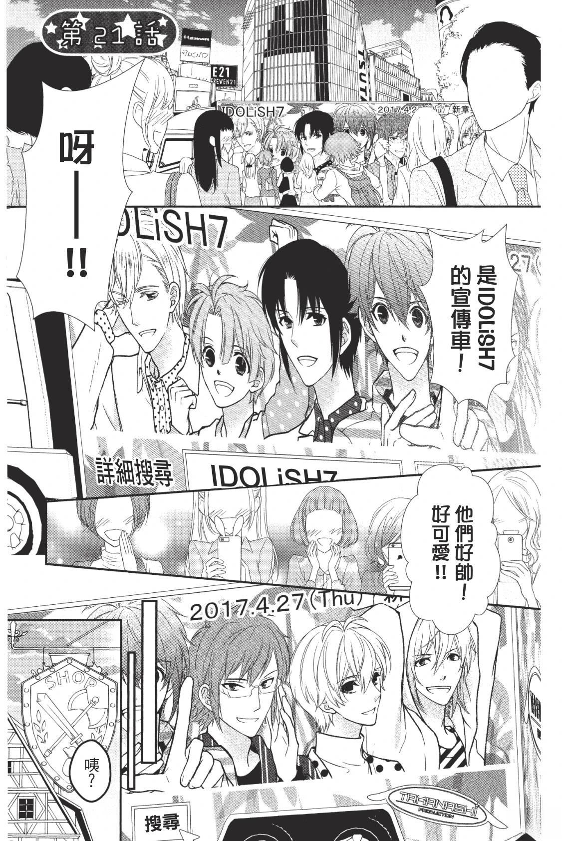 第129页