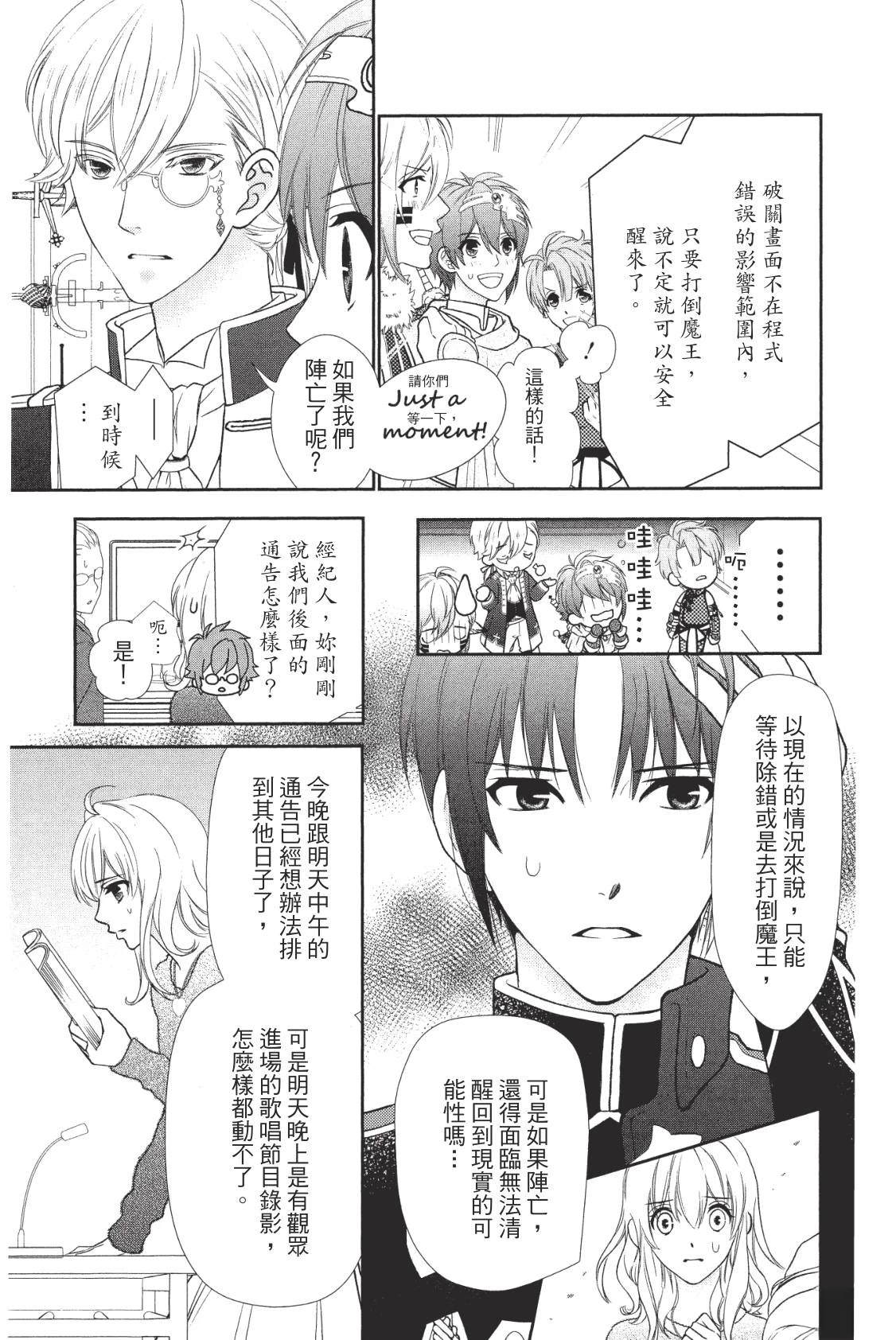 第131页
