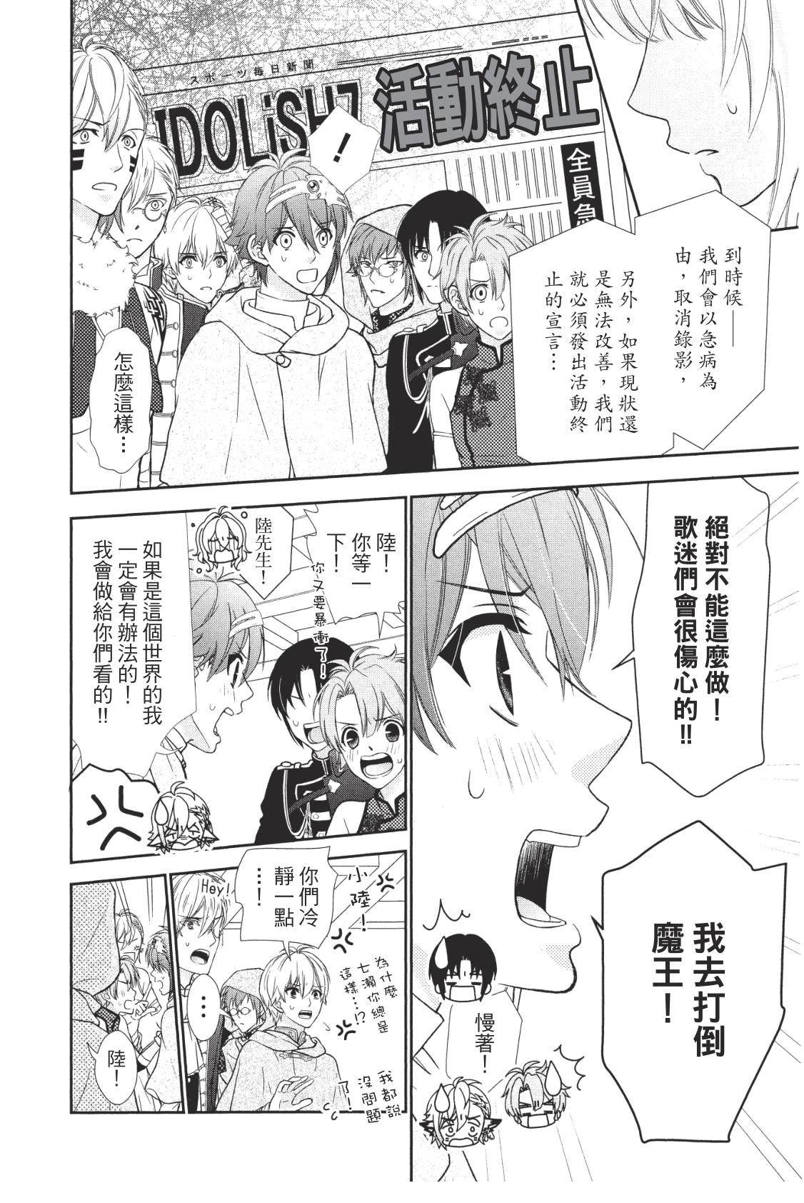 第132页