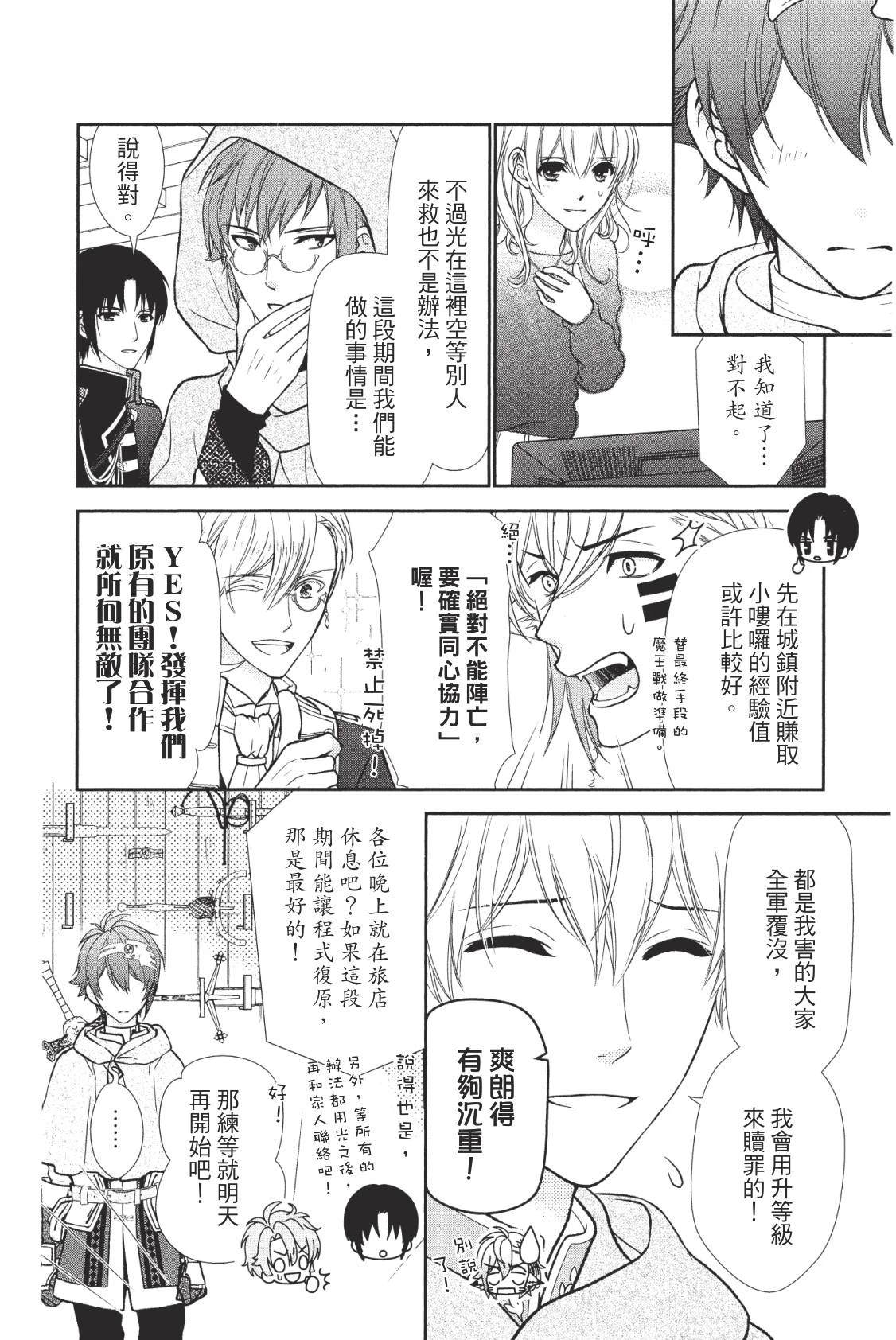第134页