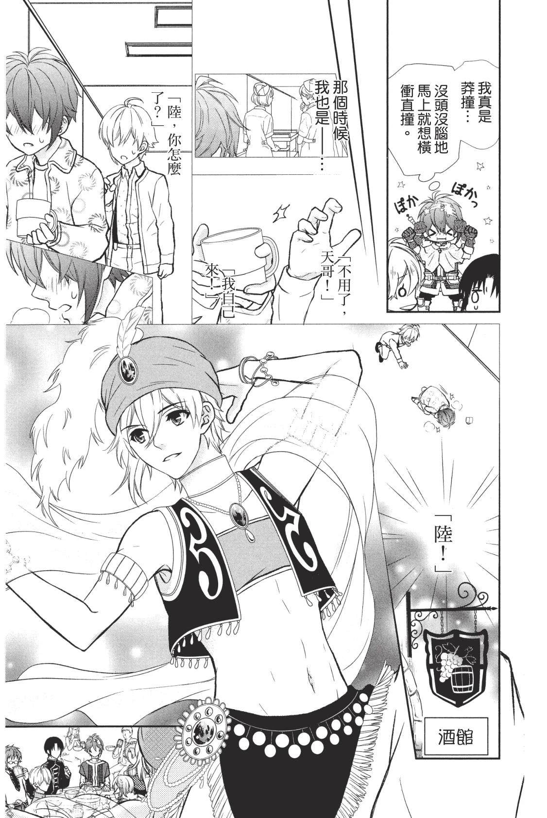 第135页
