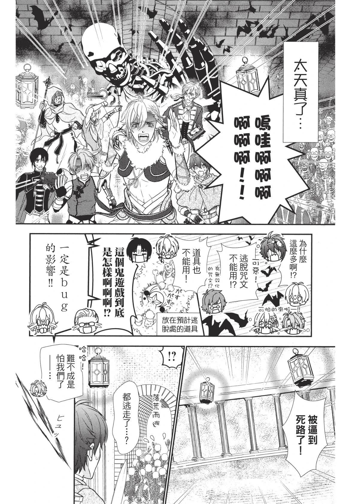 第146页