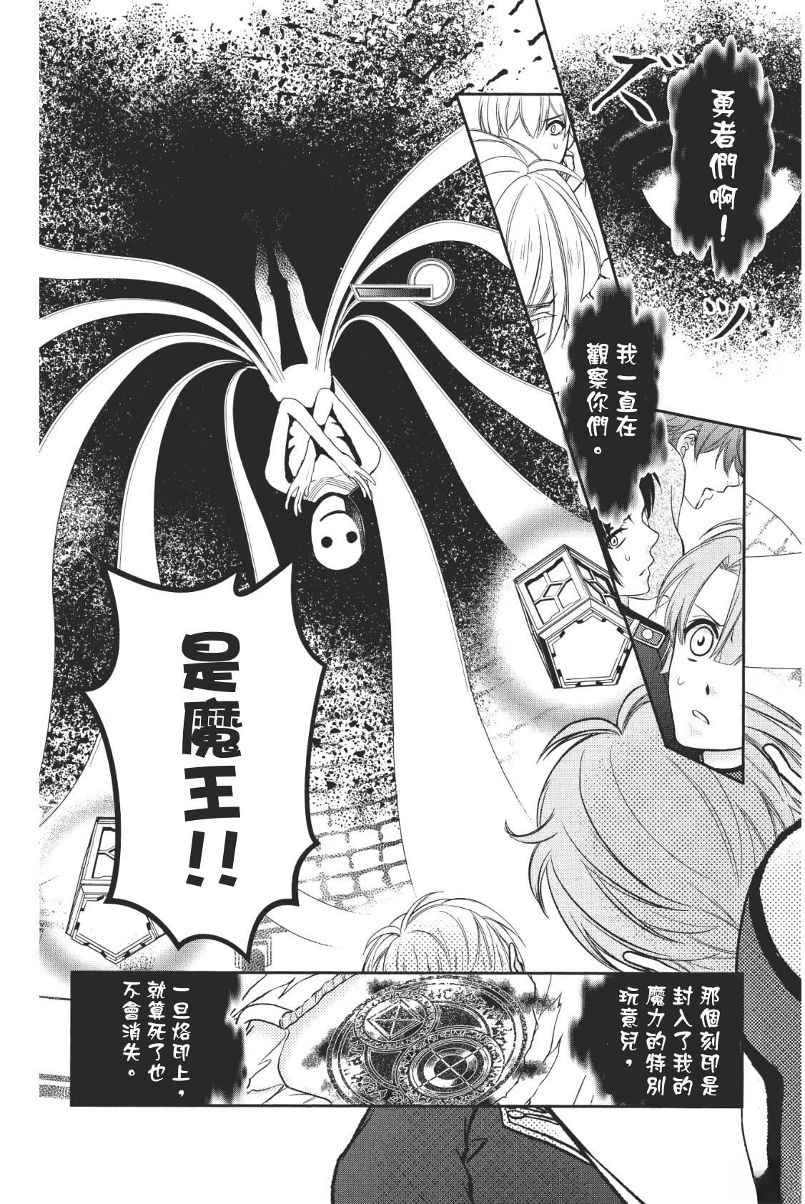 第148页