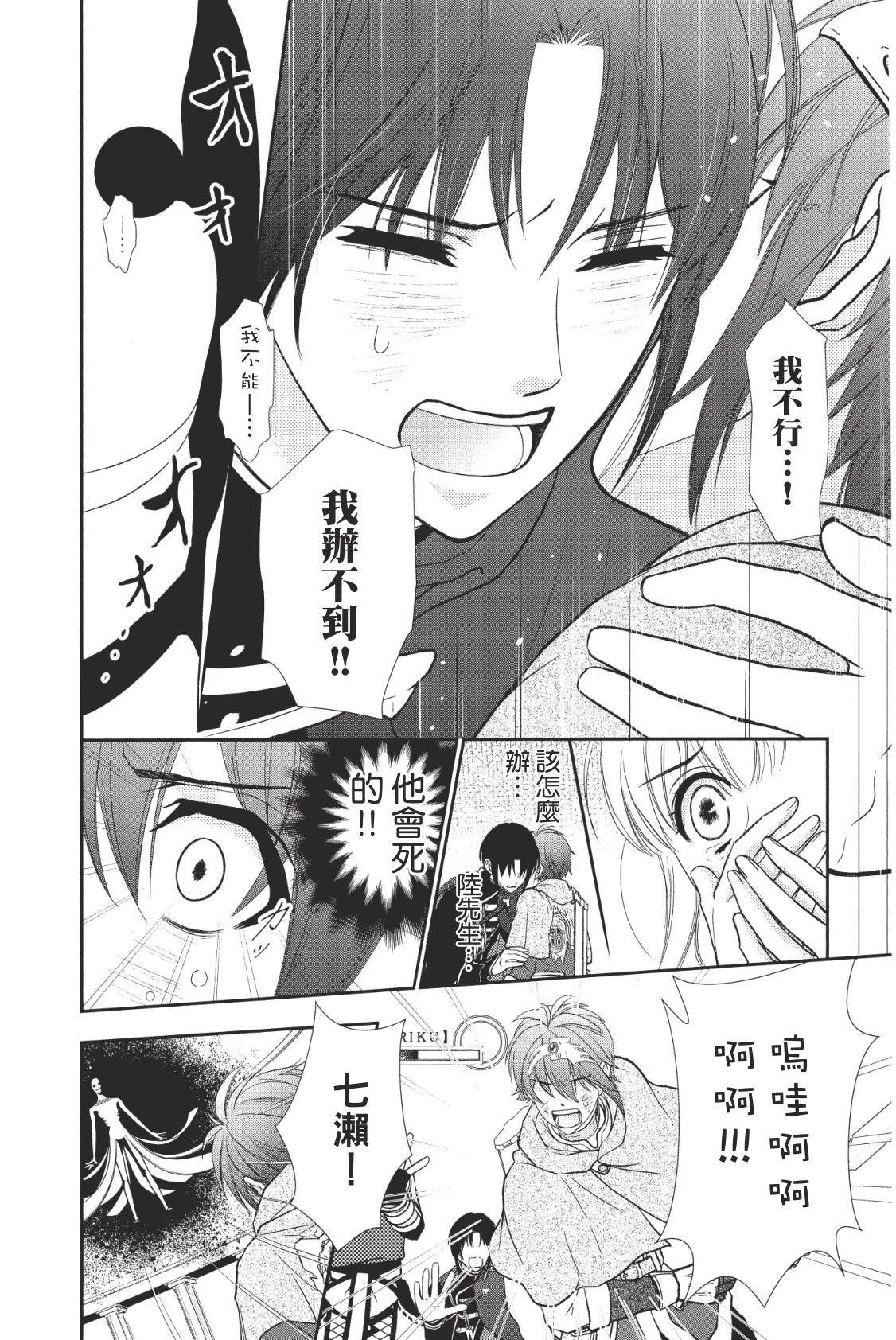 第150页