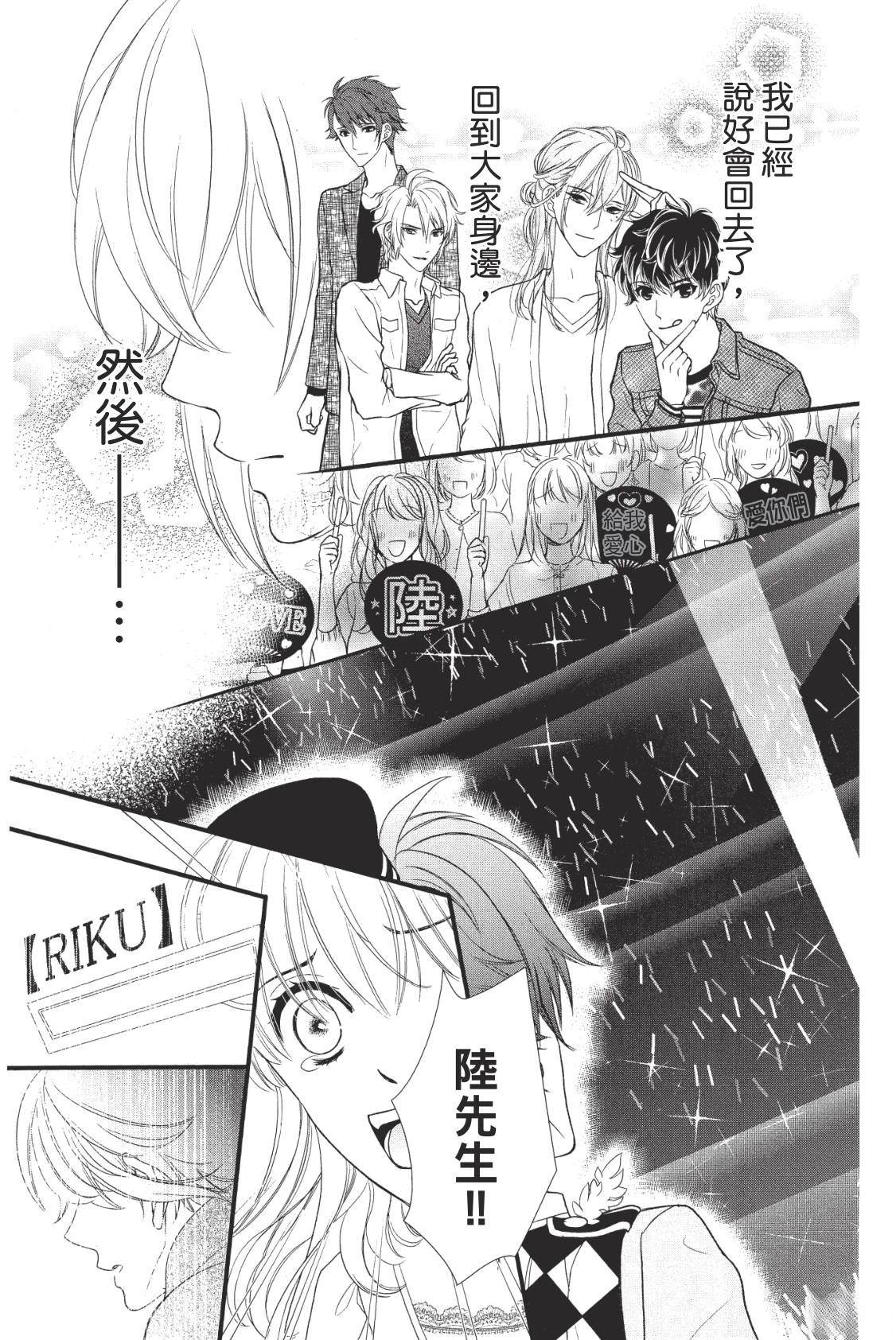 第151页