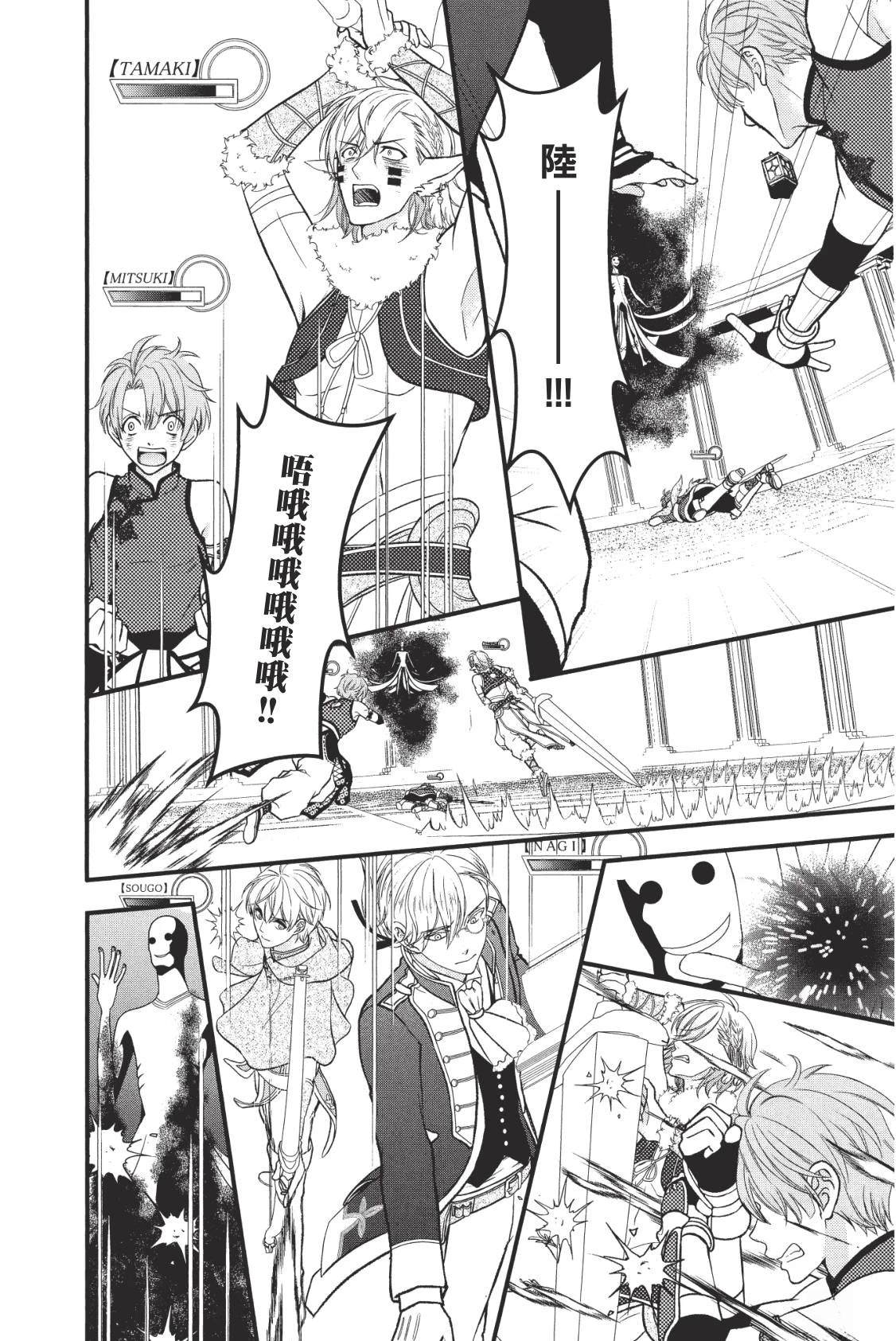 第152页