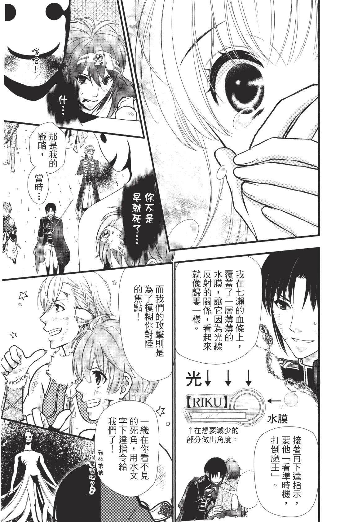 第157页