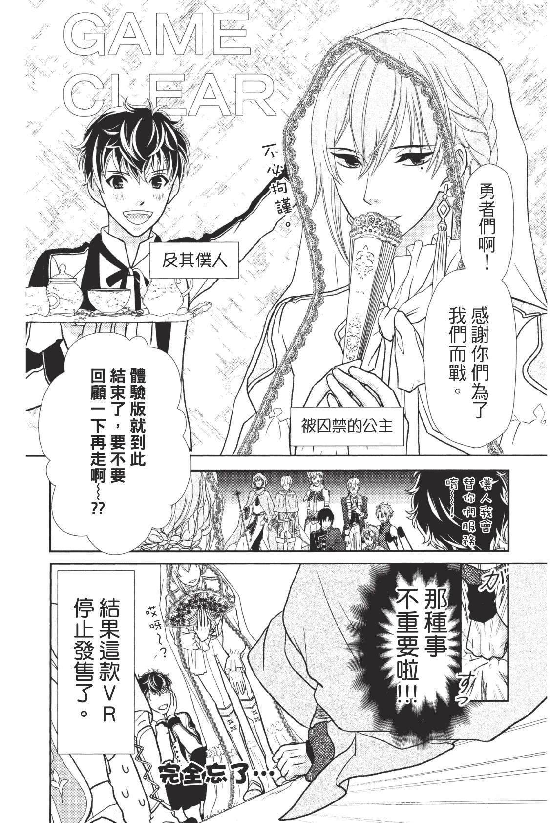 第160页