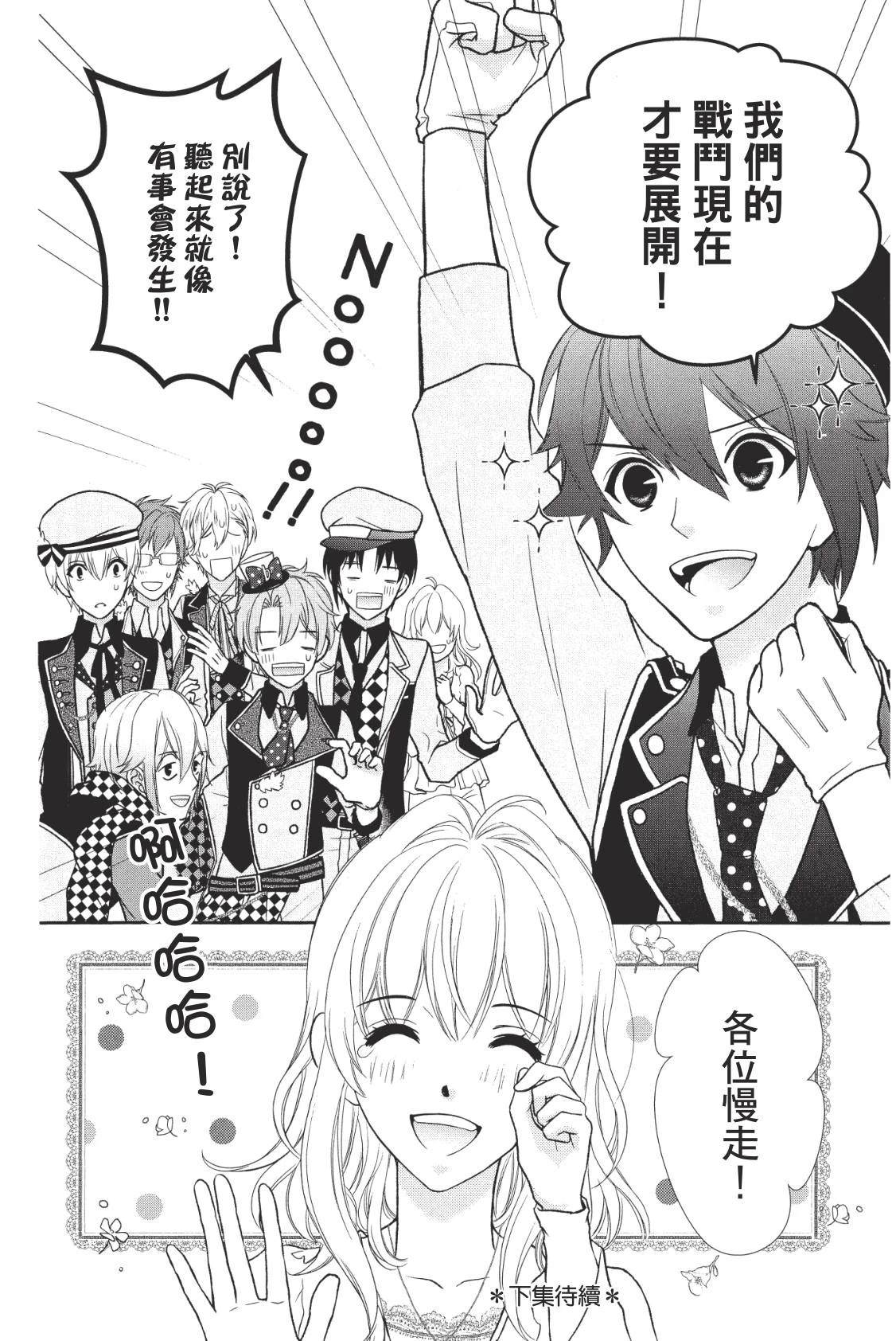 第162页
