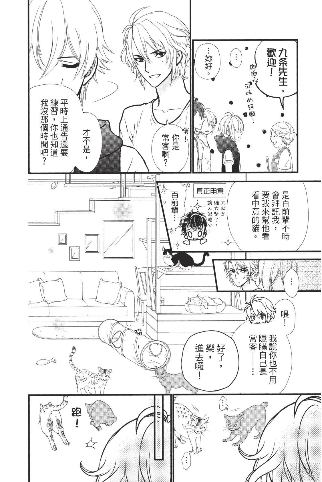 第164页