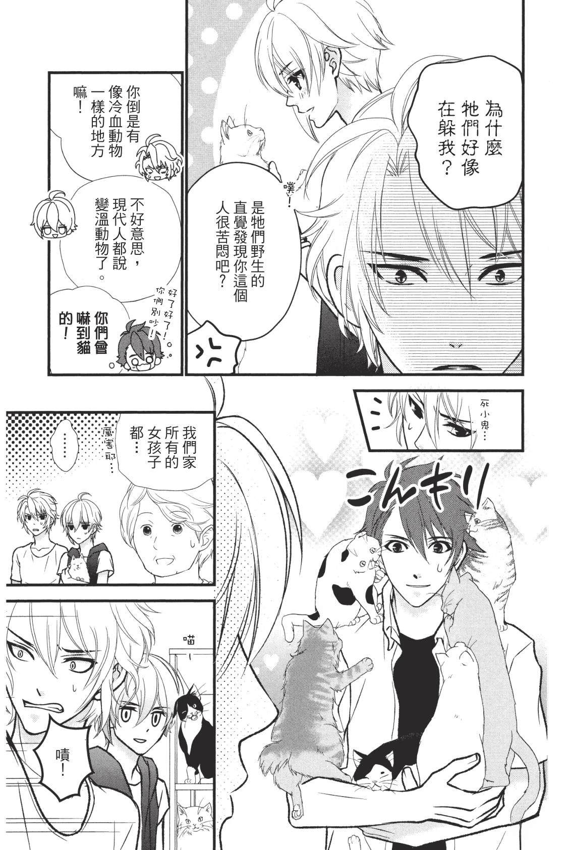 第165页