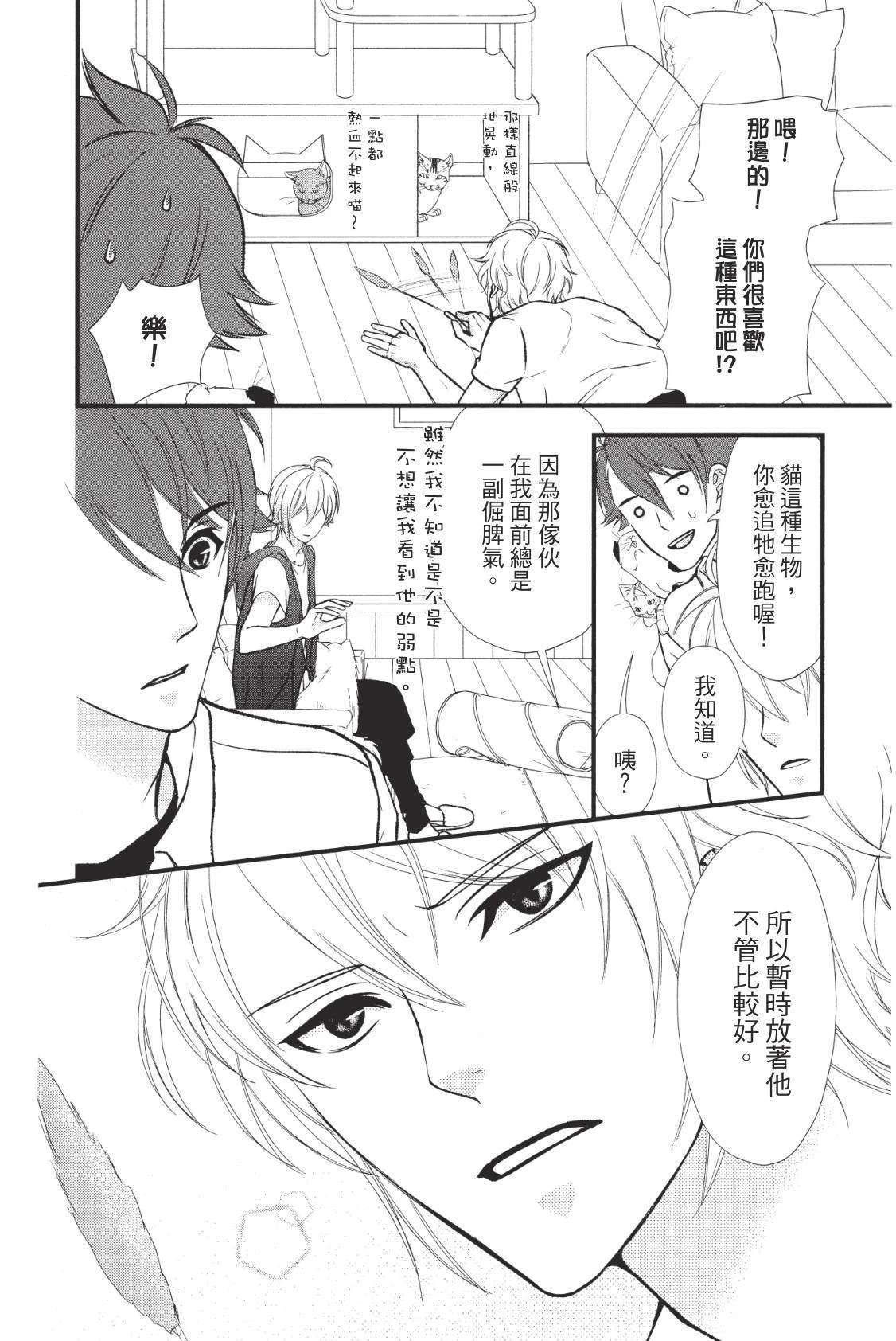 第166页