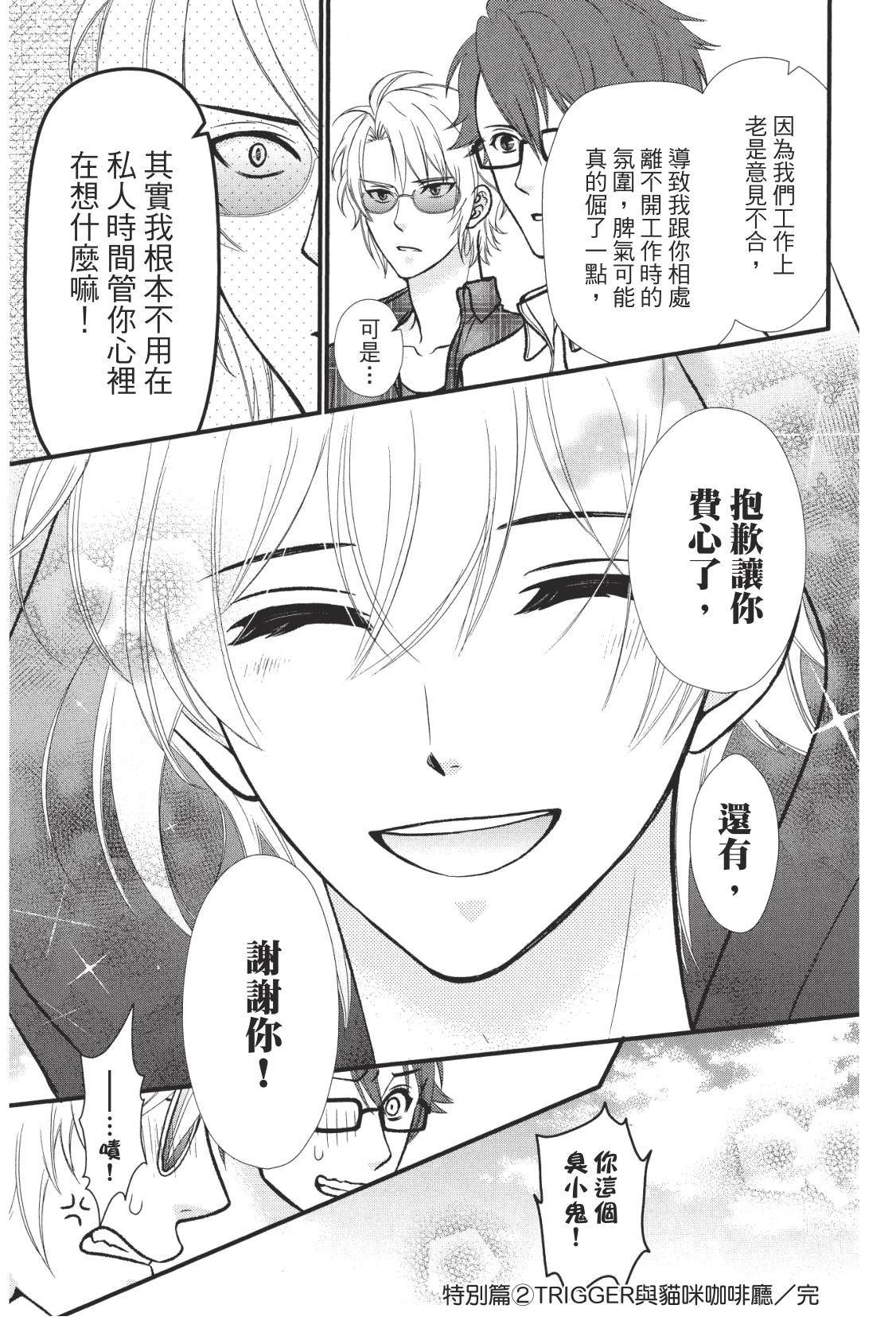 第169页