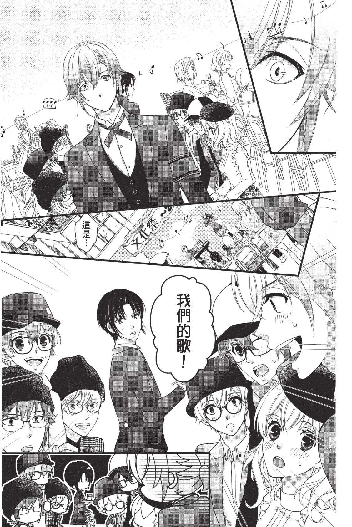 第123页