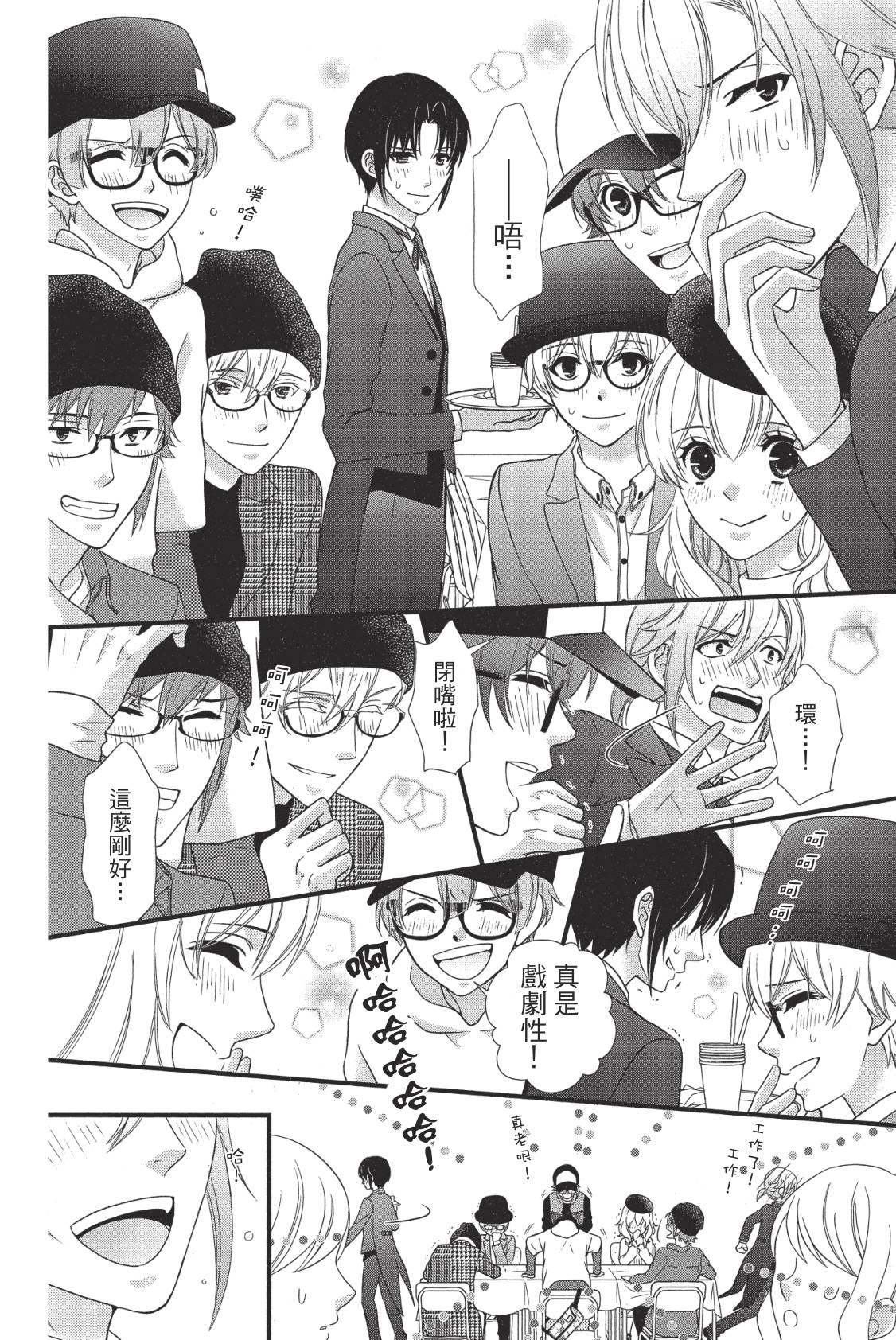 第124页