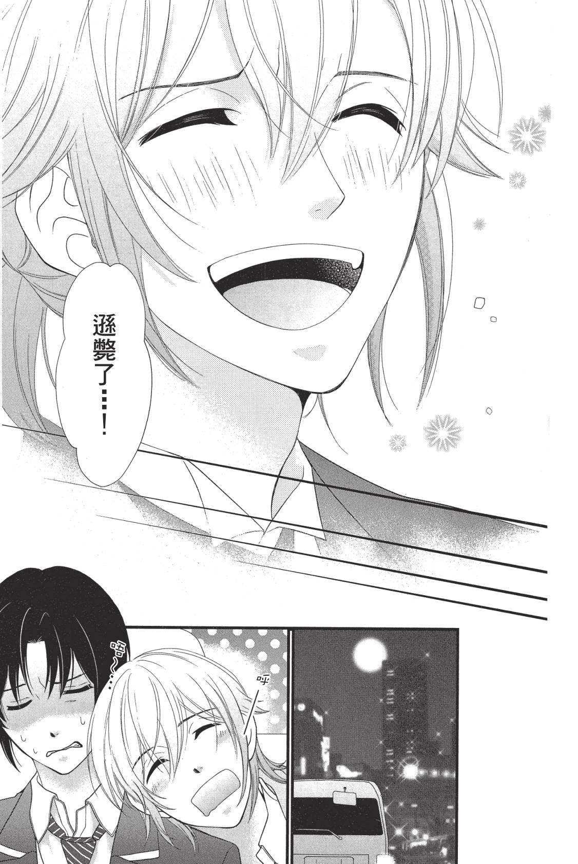 第125页