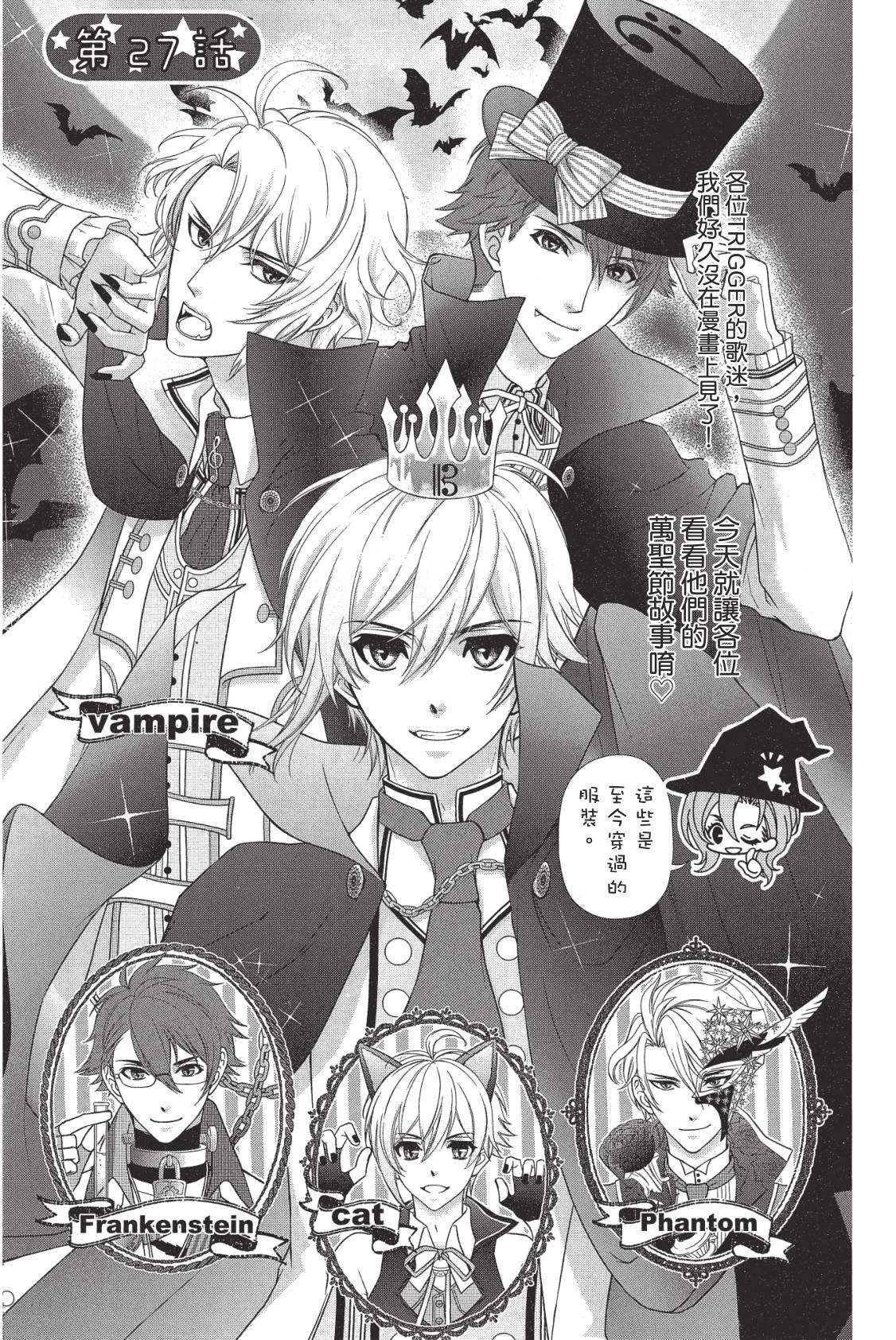 第127页