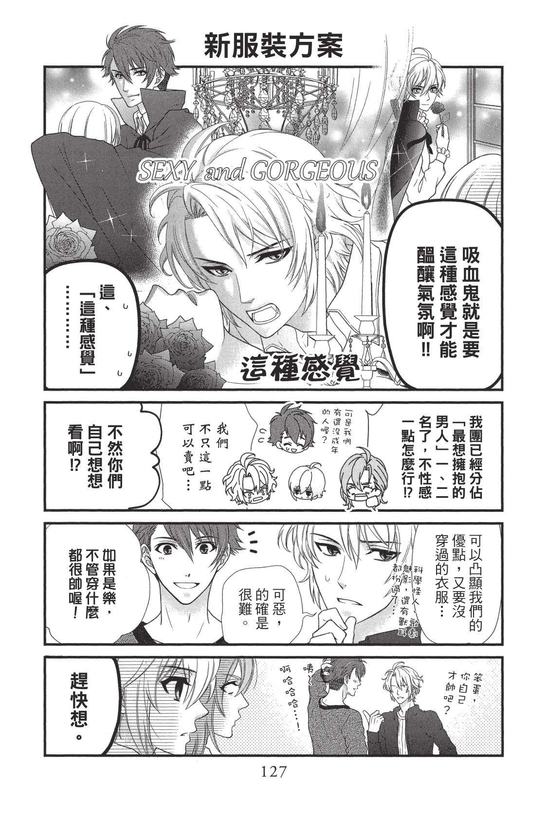 第129页