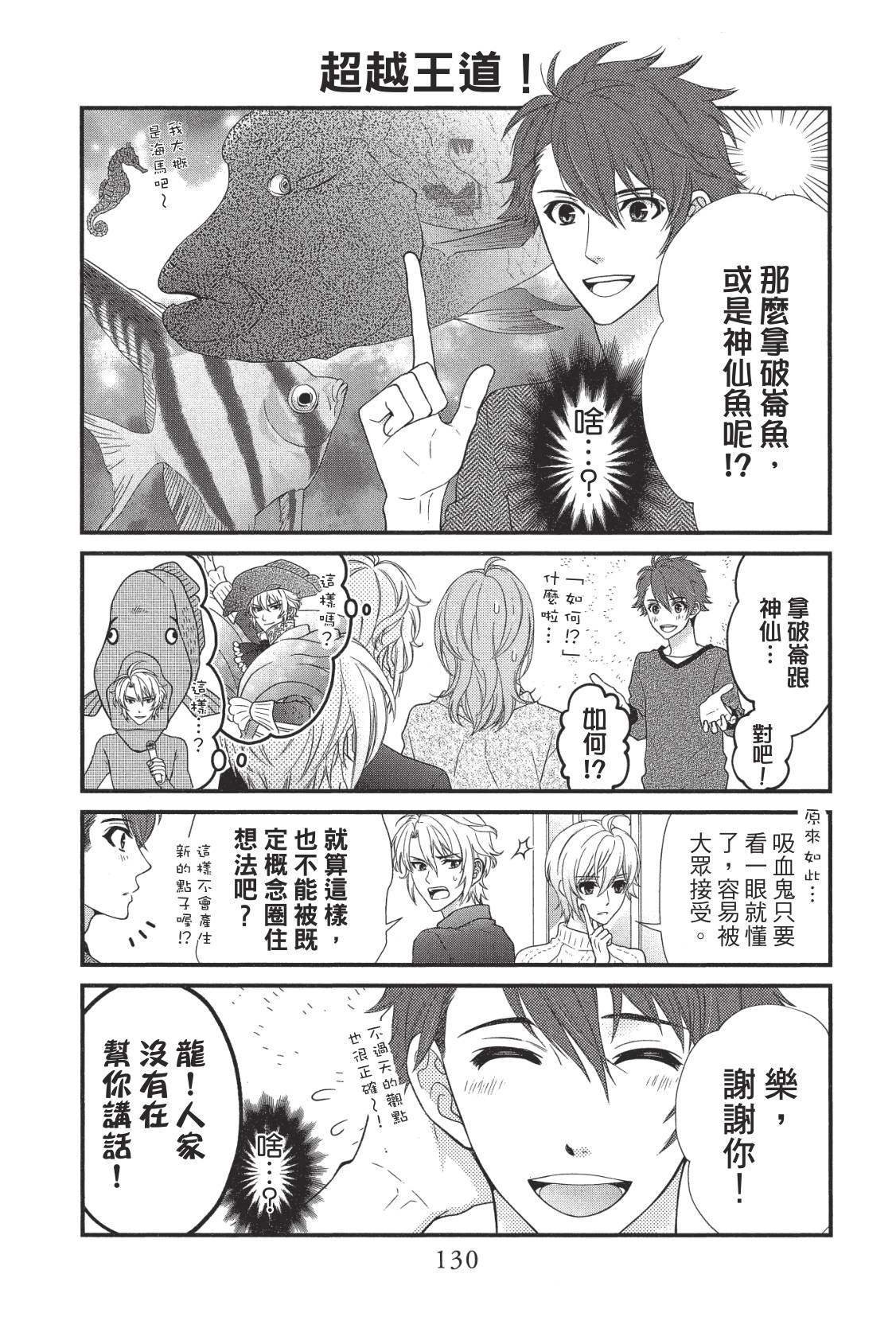 第132页