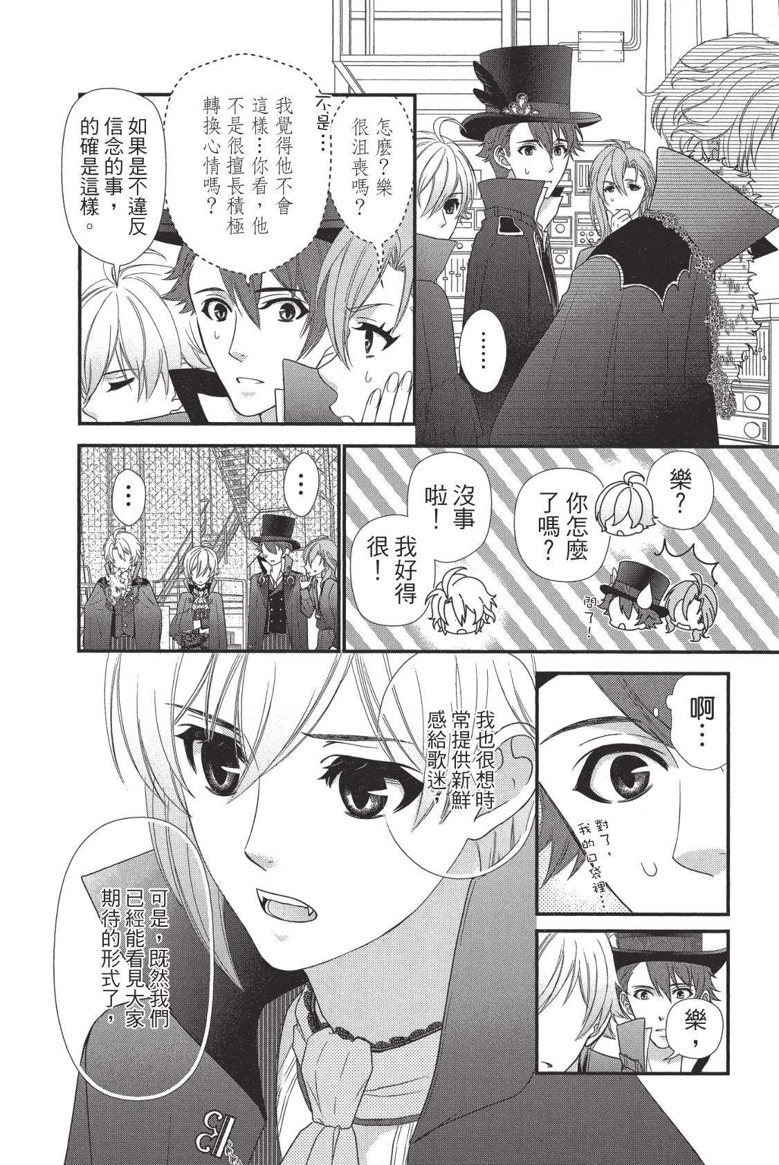 第136页