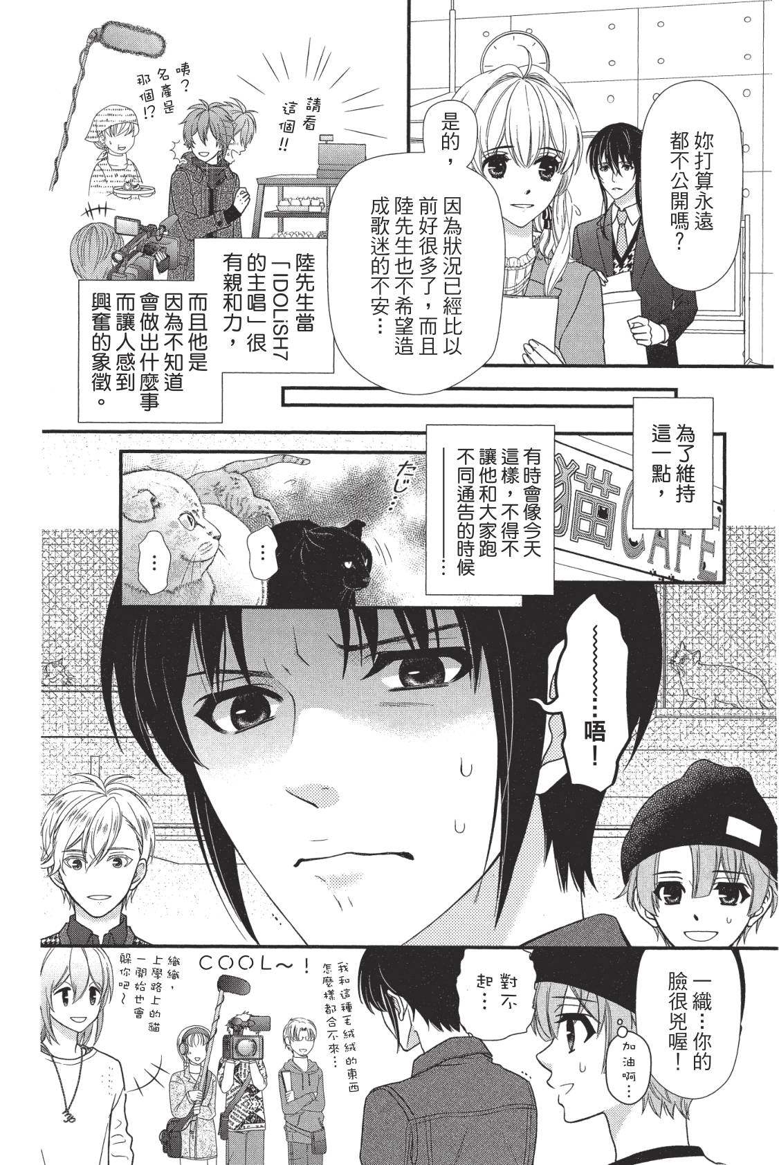 第144页