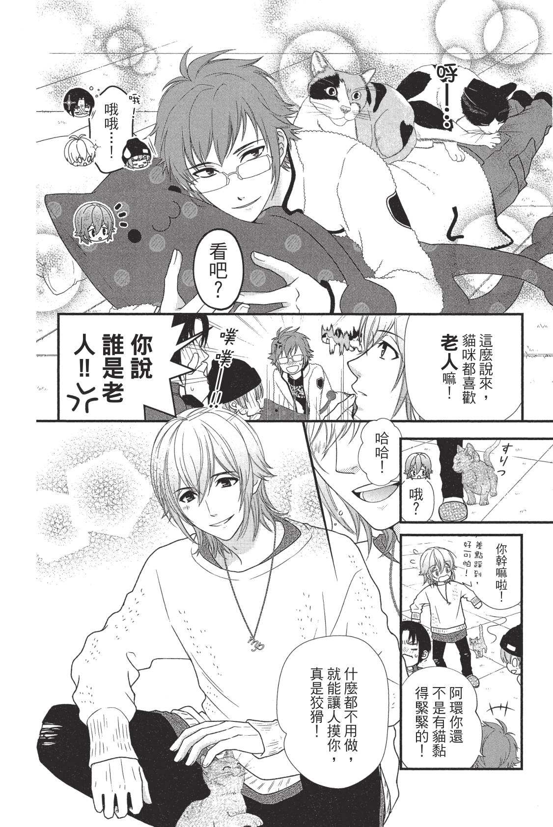 第146页